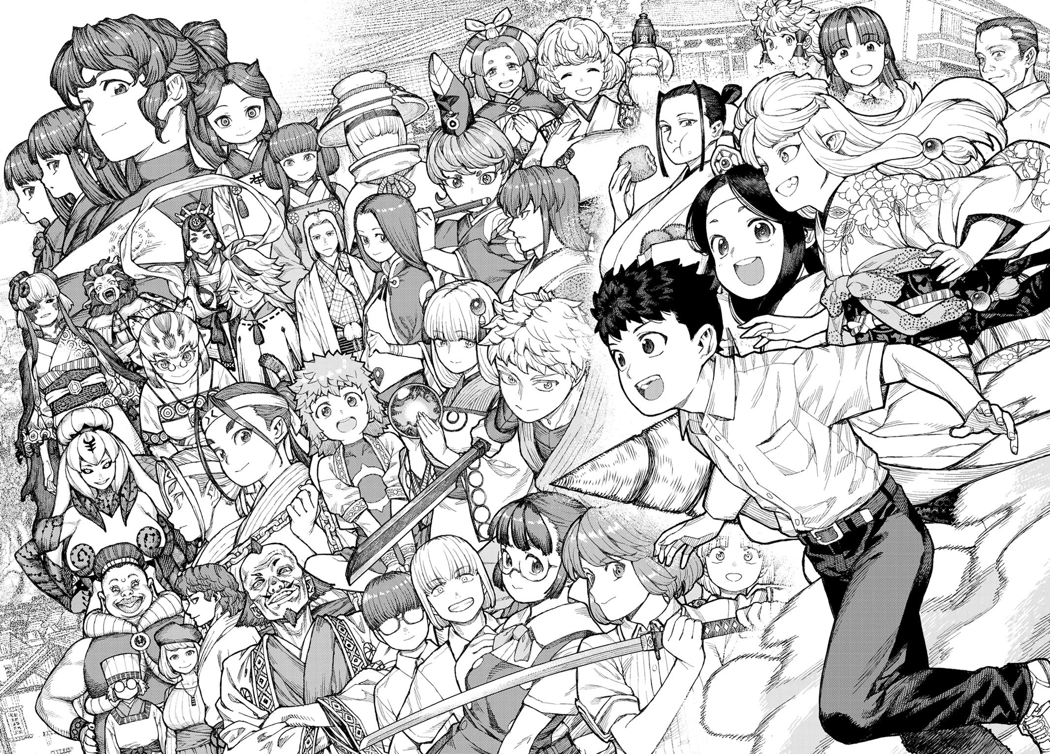 Tsugumomo Chap 157 - Next Chap 158