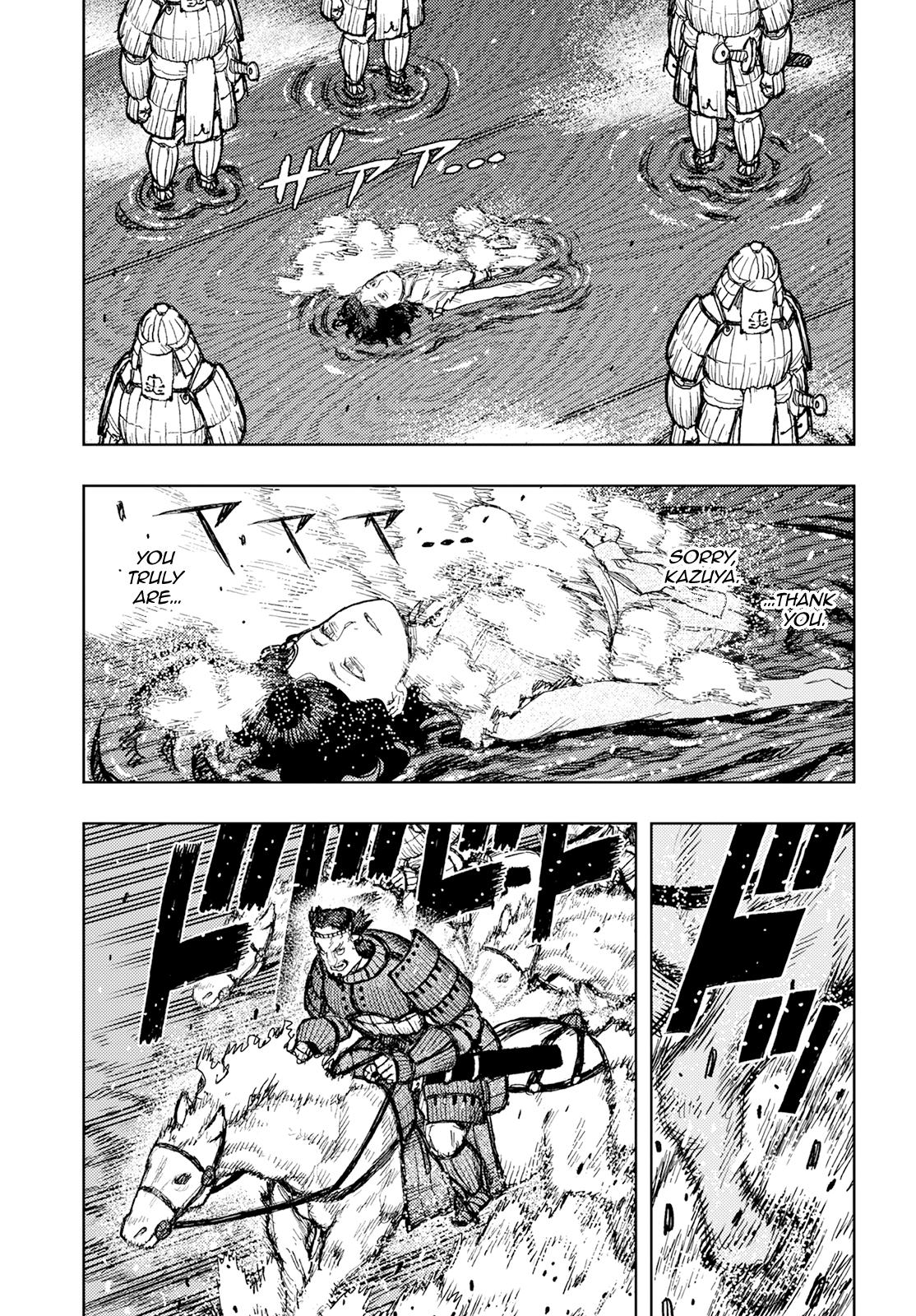 Tsugumomo Chap 157 - Next Chap 158