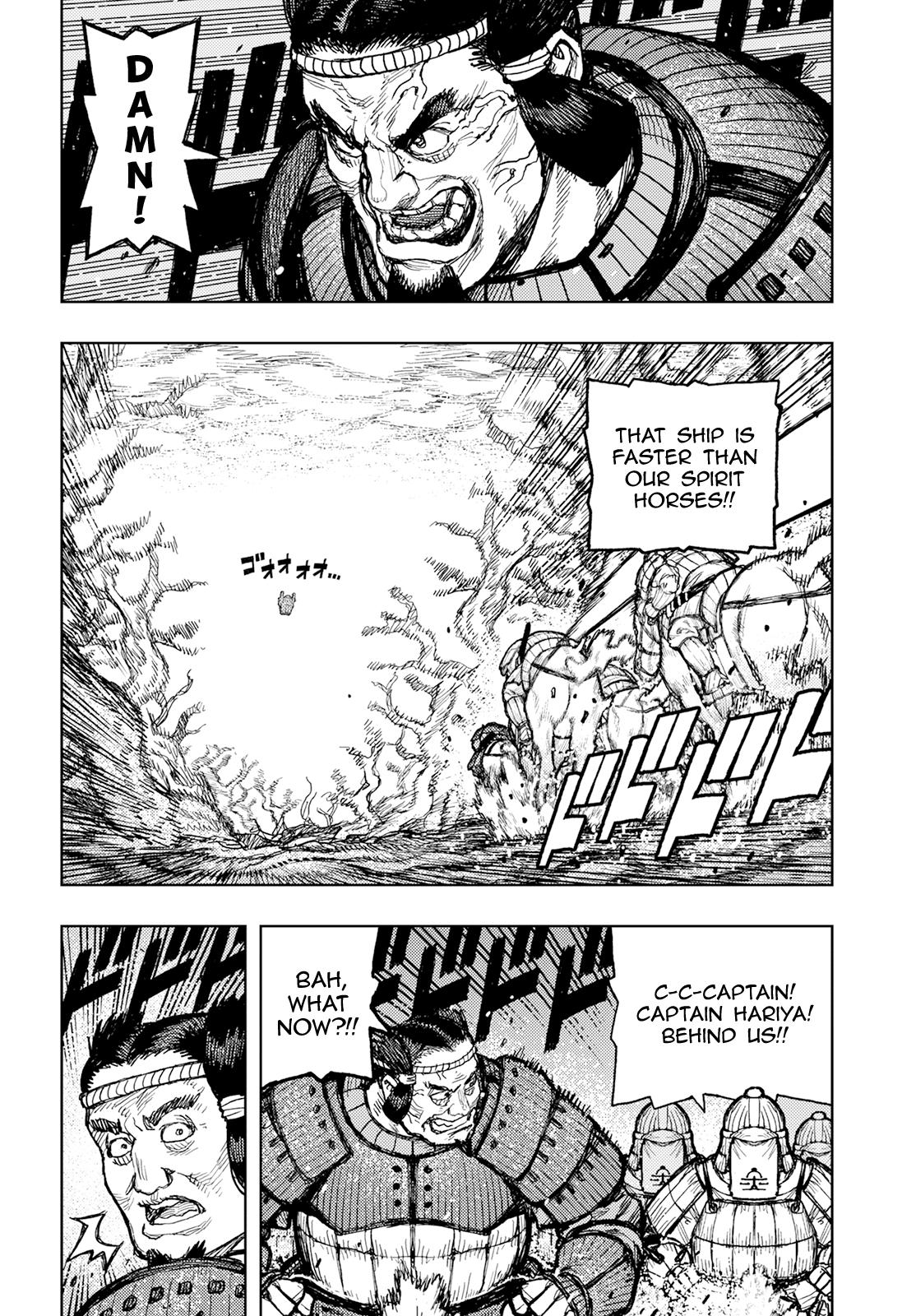 Tsugumomo Chap 157 - Next Chap 158