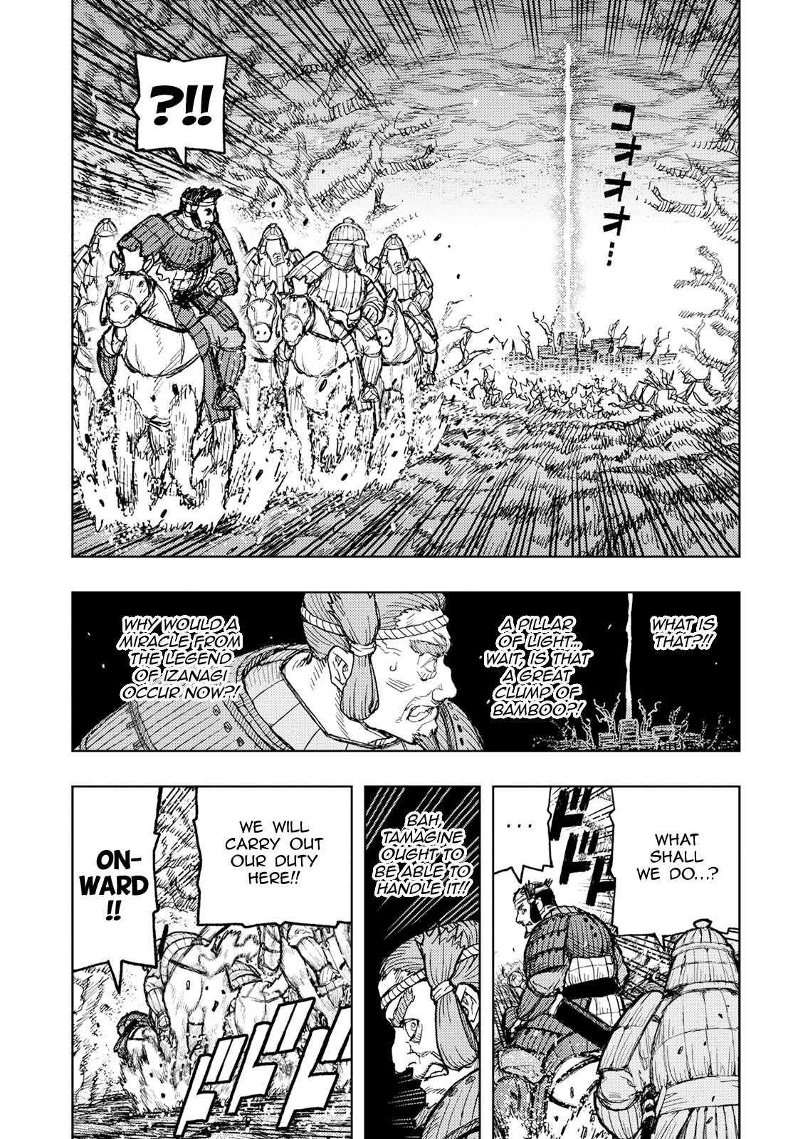 Tsugumomo Chap 157 - Next Chap 158