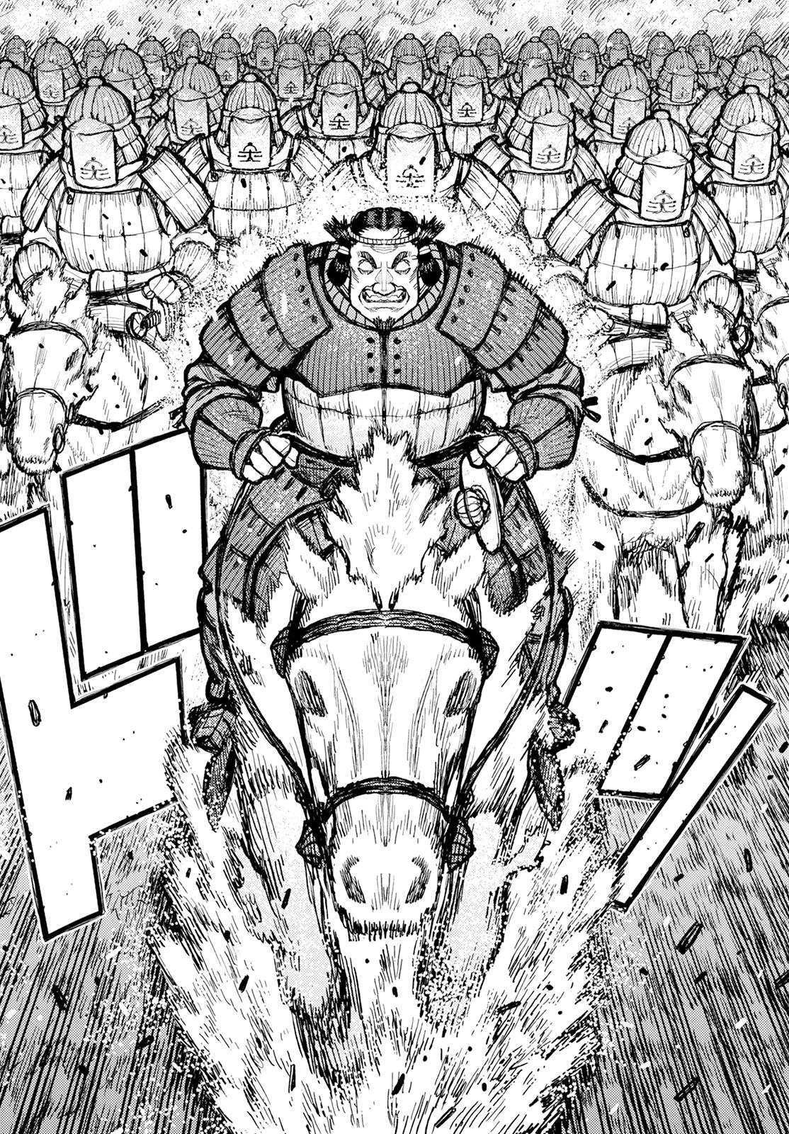 Tsugumomo Chap 154 - Next Chap 155