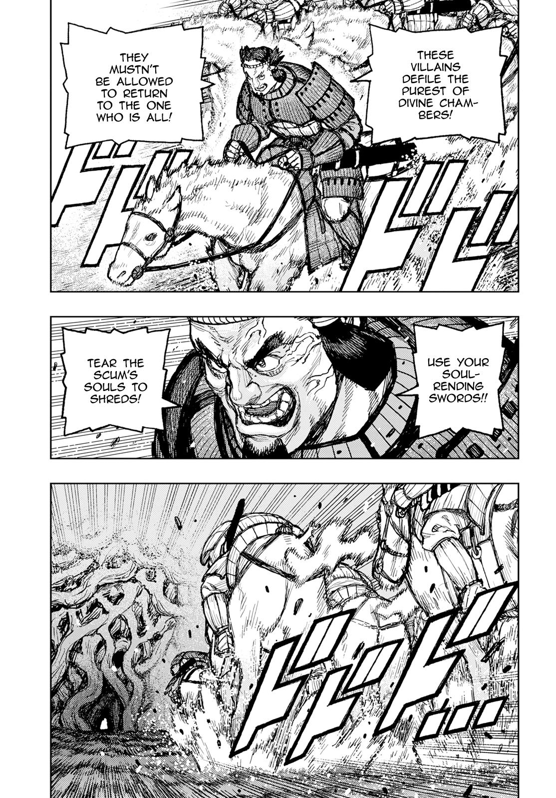 Tsugumomo Chap 154 - Next Chap 155