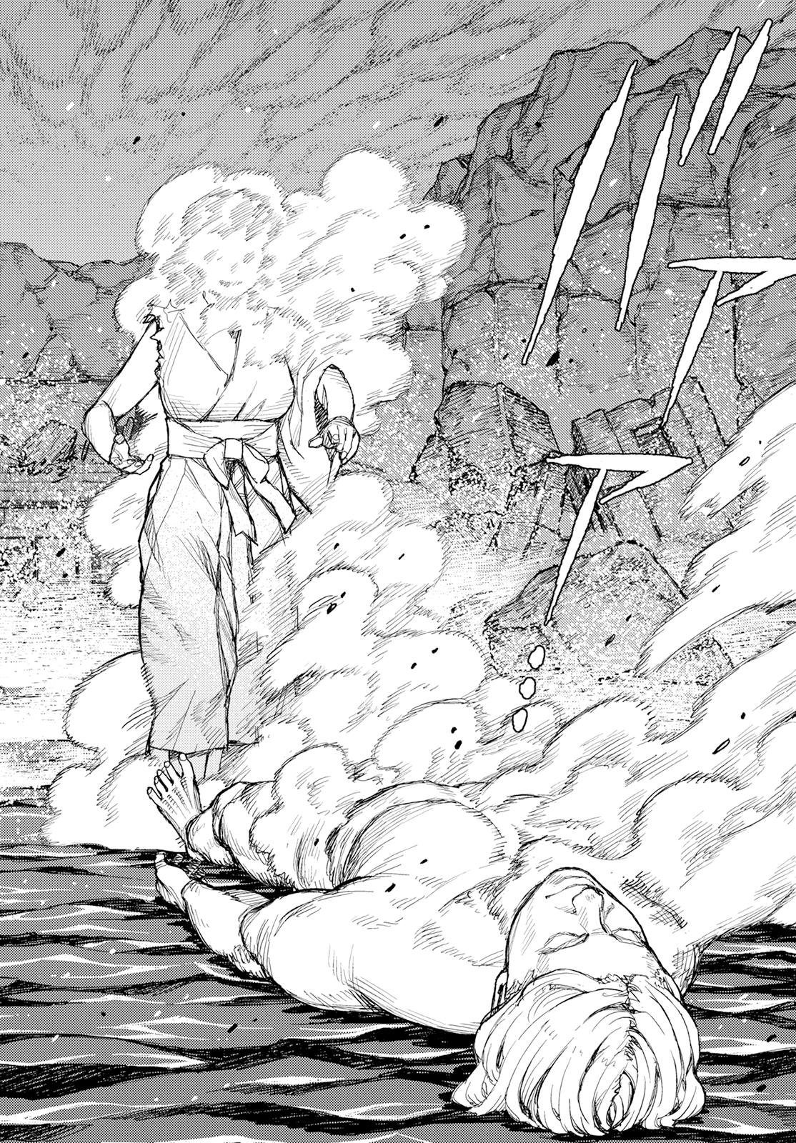 Tsugumomo Chap 154 - Next Chap 155