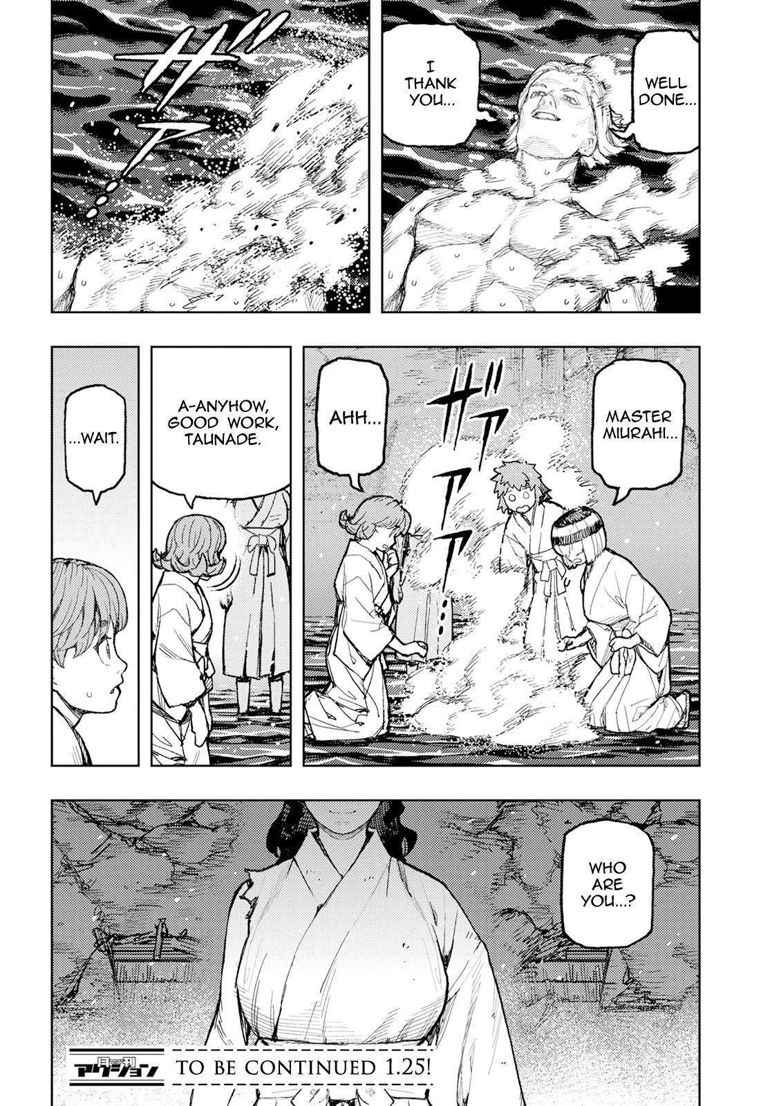 Tsugumomo Chap 154 - Next Chap 155