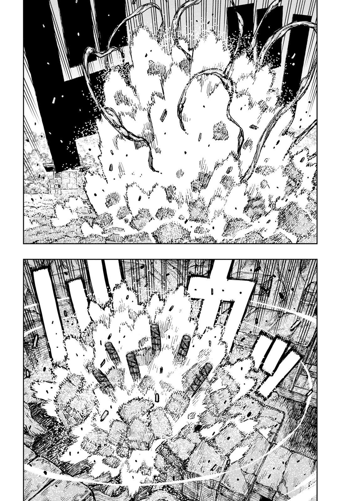 Tsugumomo Chap 154 - Next Chap 155