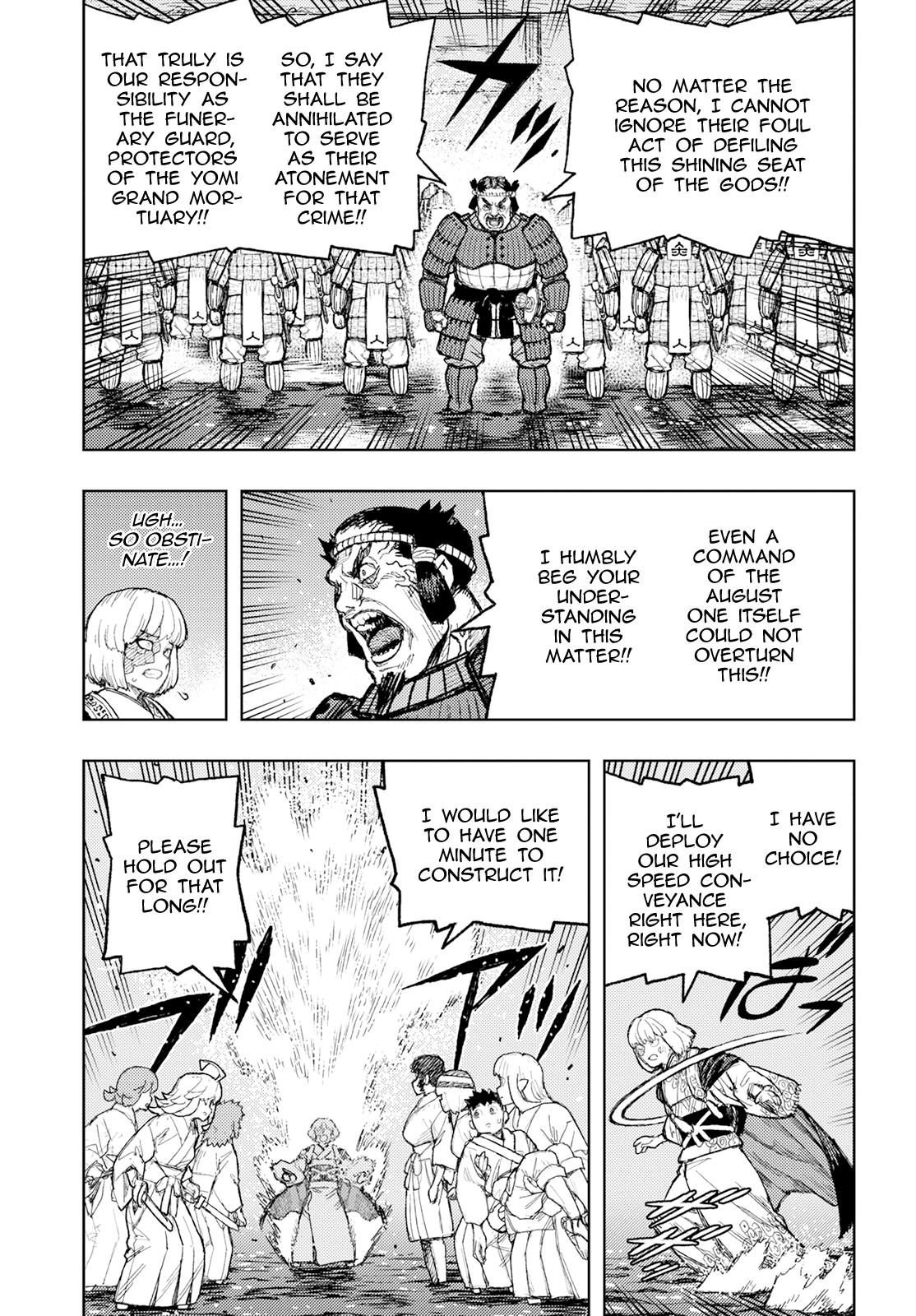 Tsugumomo Chap 156 - Next Chap 157