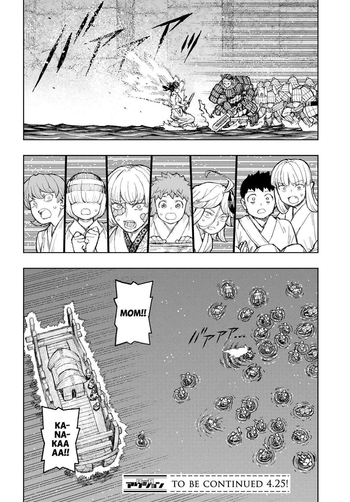 Tsugumomo Chap 156 - Next Chap 157