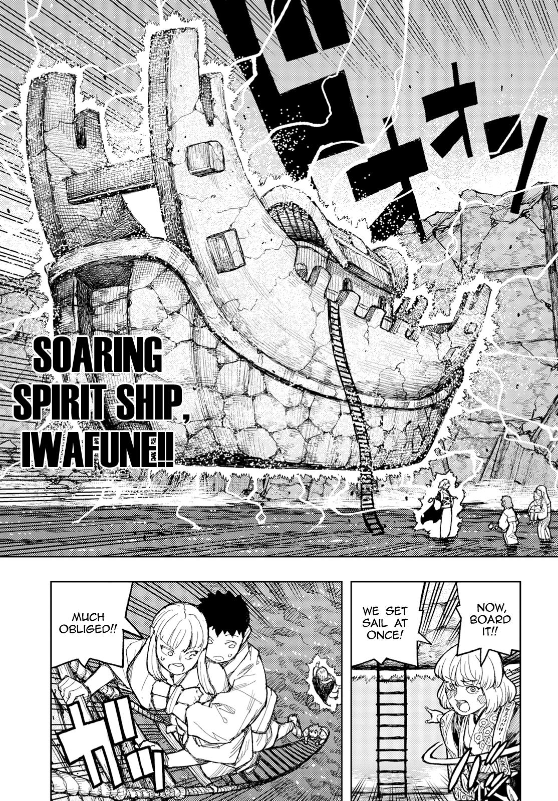 Tsugumomo Chap 156 - Next Chap 157