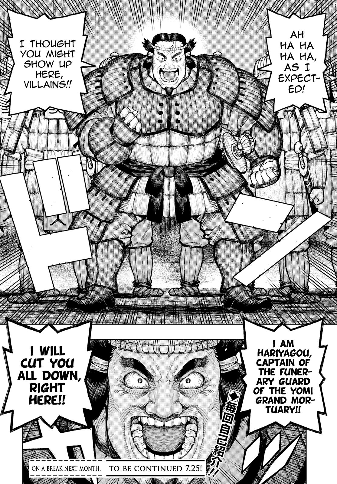 Tsugumomo Chap 158 - Next Chap 159