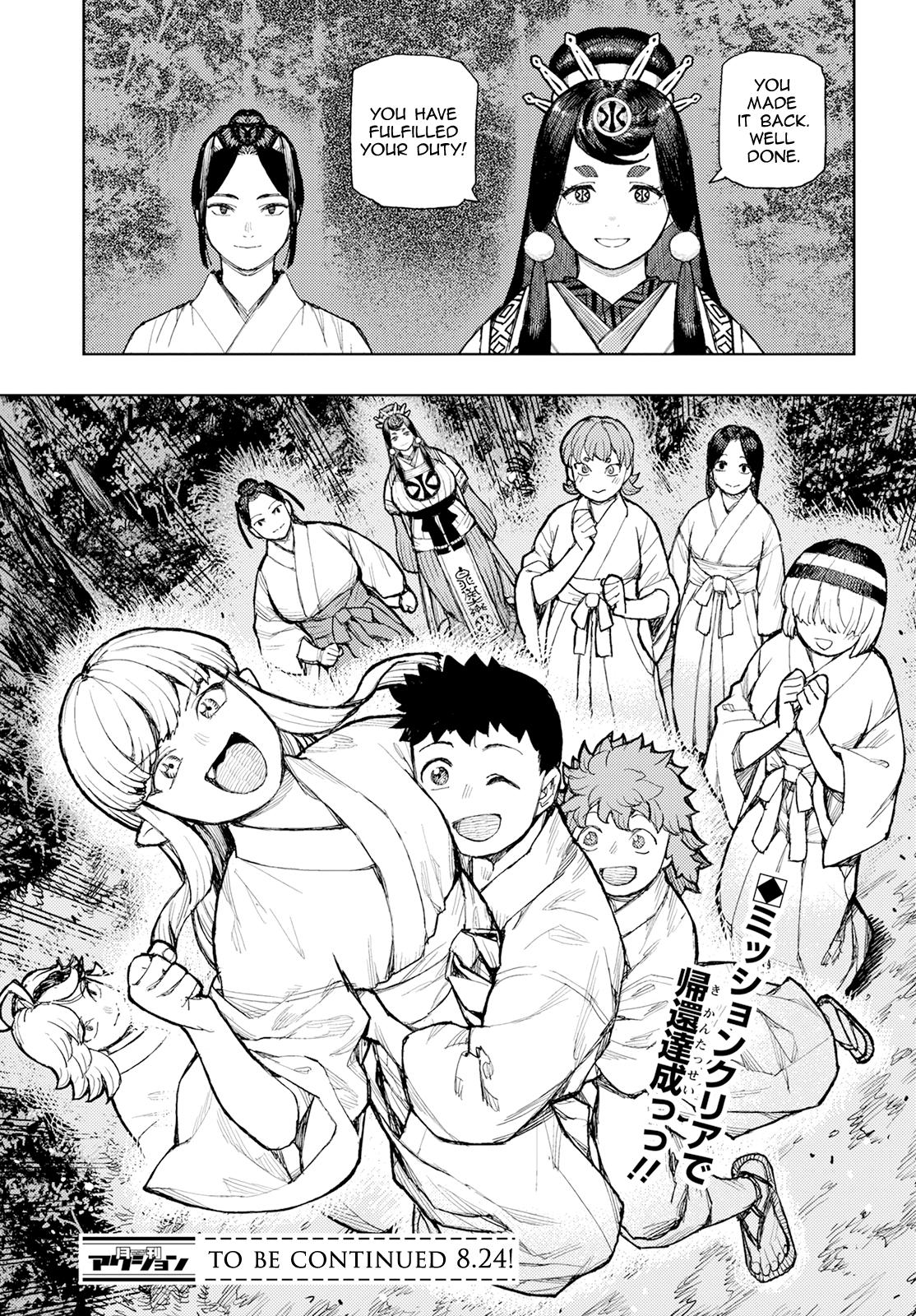 Tsugumomo Chap 159 - Next Chap 160
