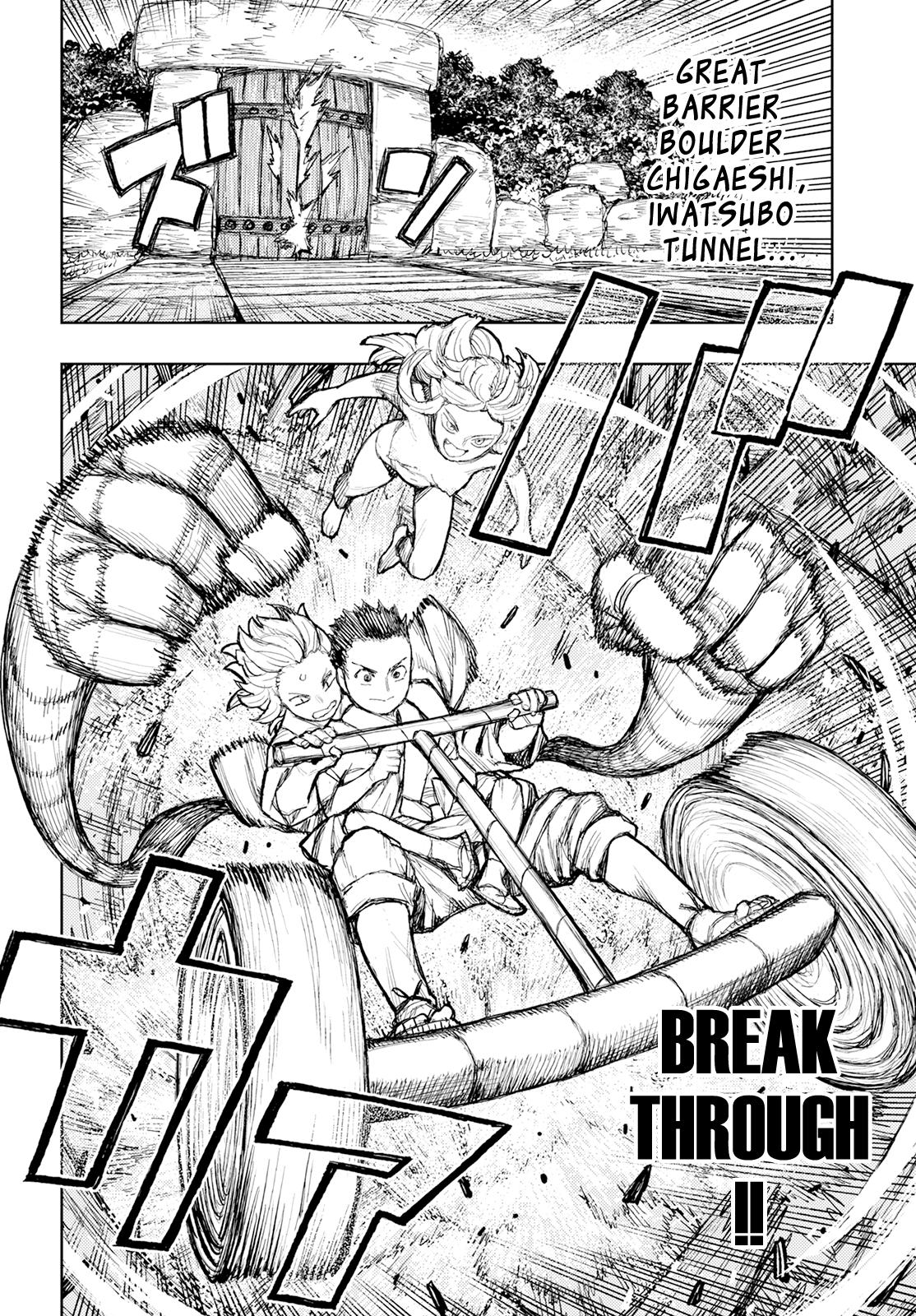 Tsugumomo Chap 159 - Next Chap 160