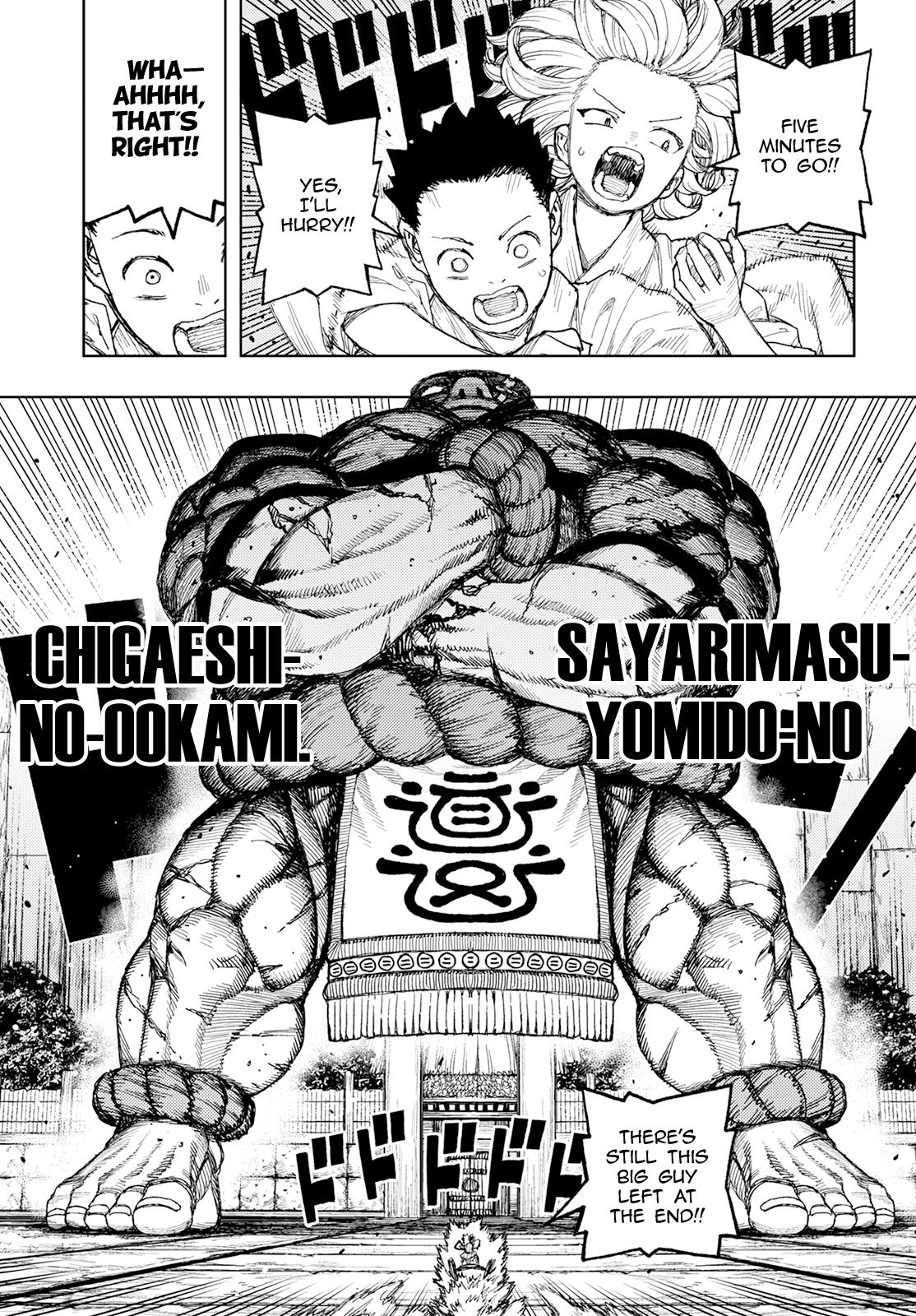 Tsugumomo Chap 159 - Next Chap 160