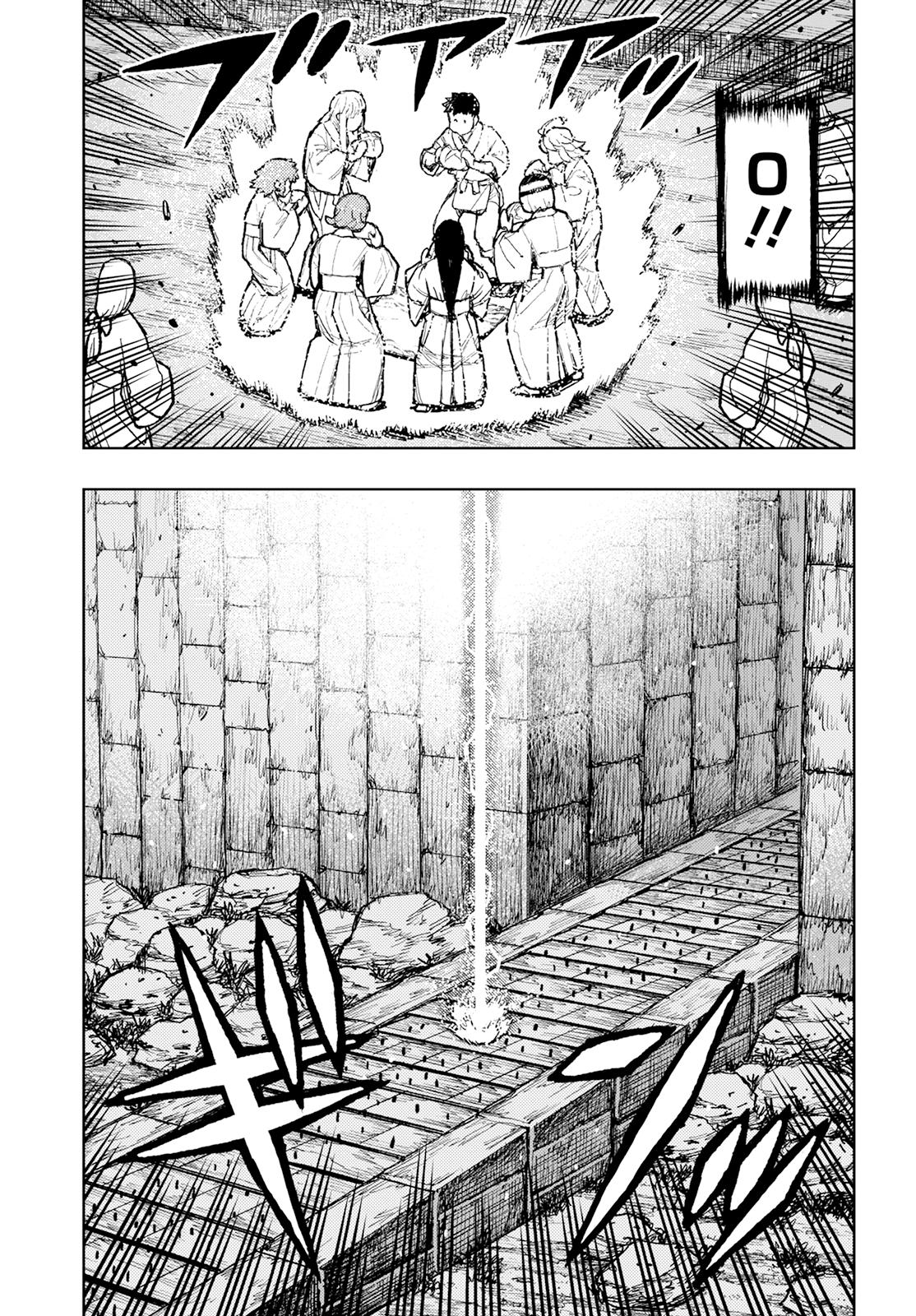Tsugumomo Chap 159 - Next Chap 160