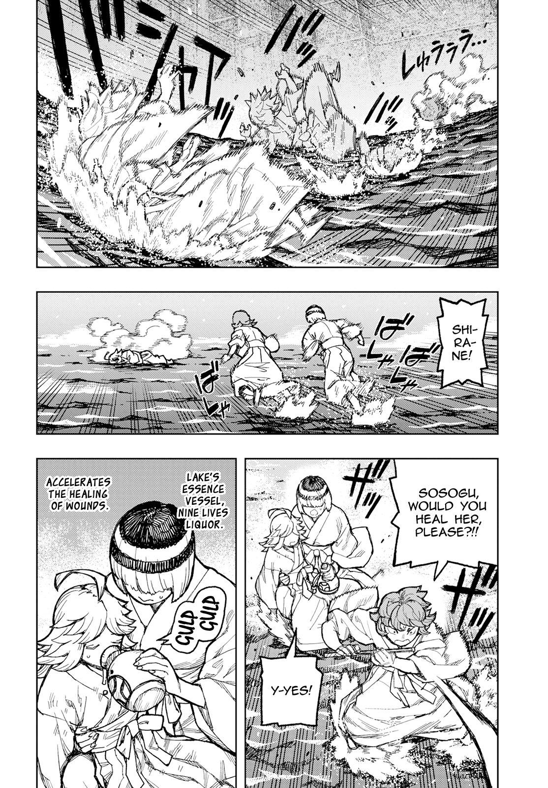 Tsugumomo Chap 151 - Next Chap 152