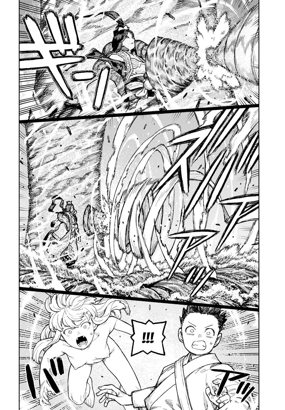 Tsugumomo Chap 151 - Next Chap 152