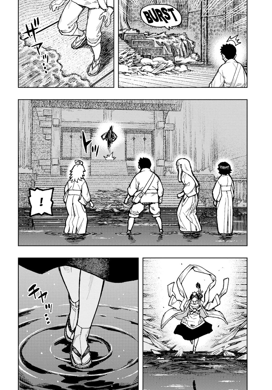 Tsugumomo Chap 151 - Next Chap 152