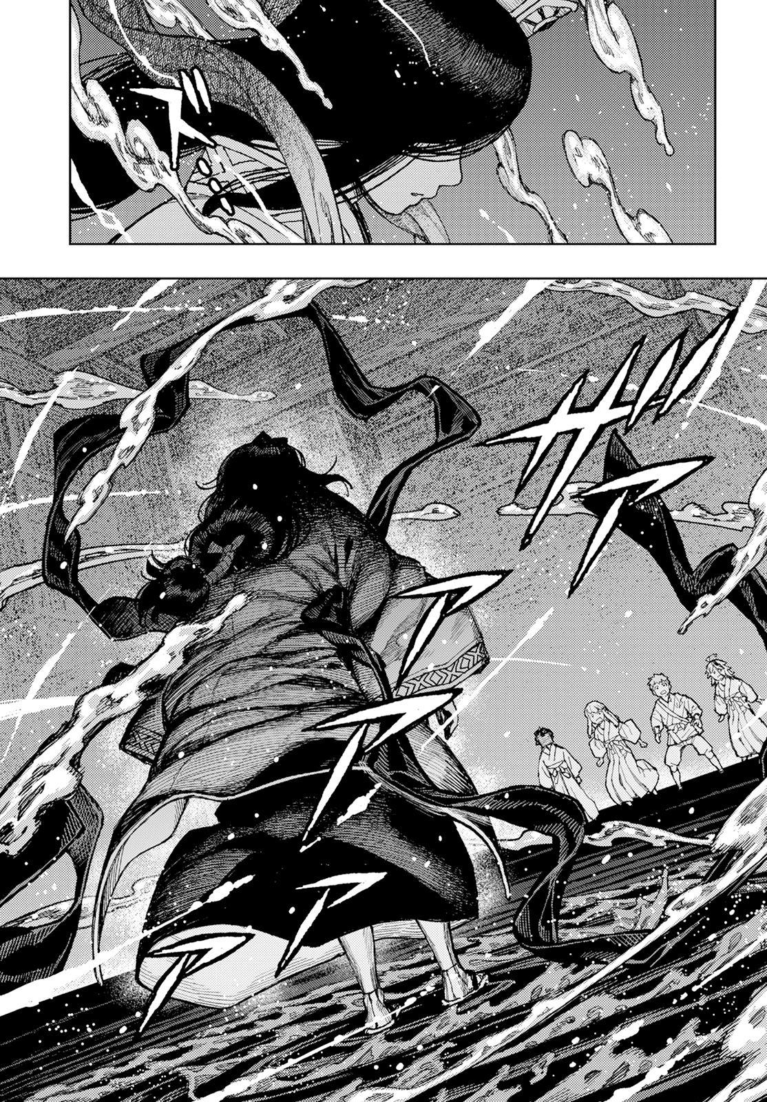 Tsugumomo Chap 151 - Next Chap 152
