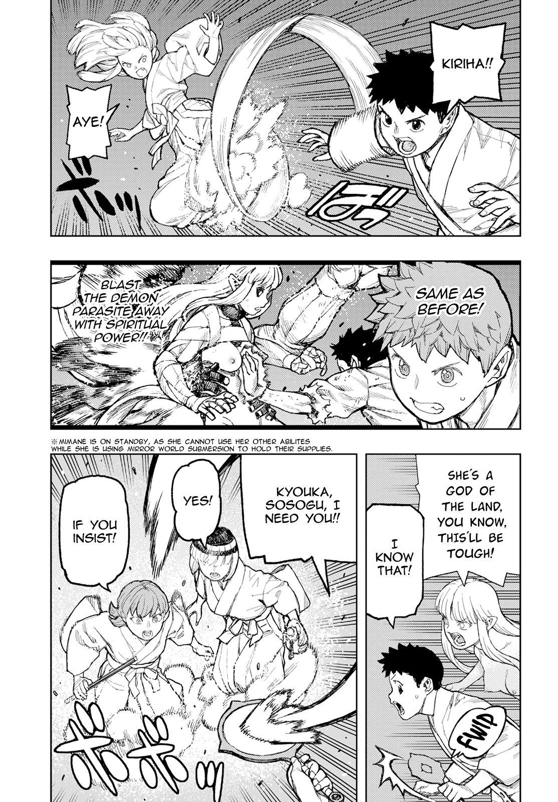 Tsugumomo Chap 151 - Next Chap 152