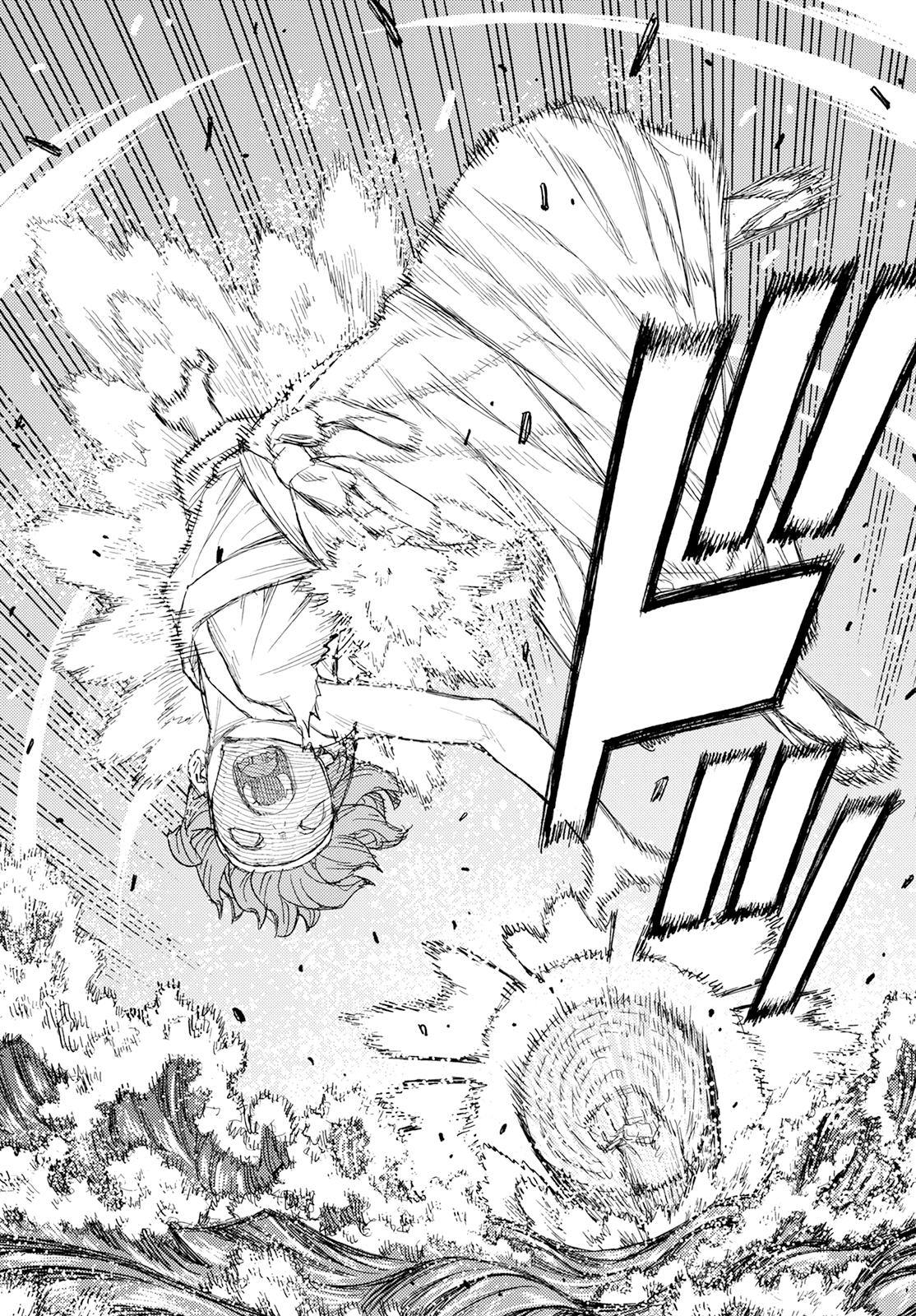 Tsugumomo Chap 152 - Next Chap 153