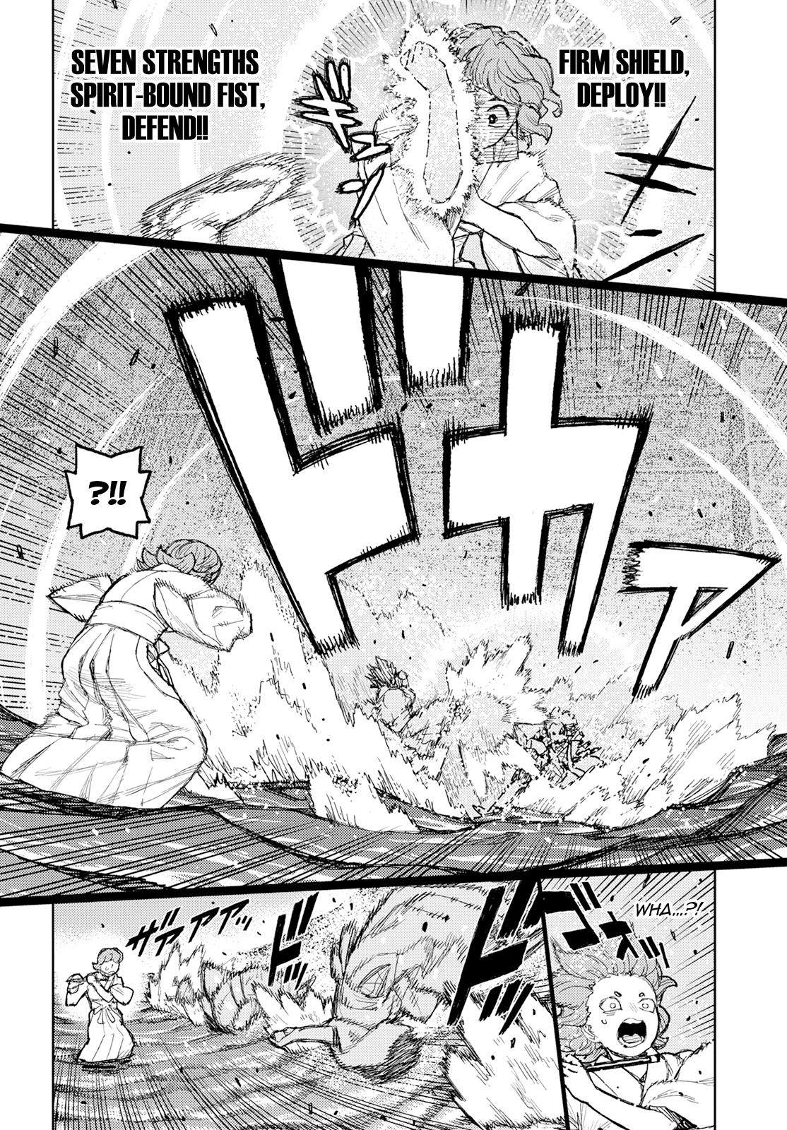 Tsugumomo Chap 152 - Next Chap 153