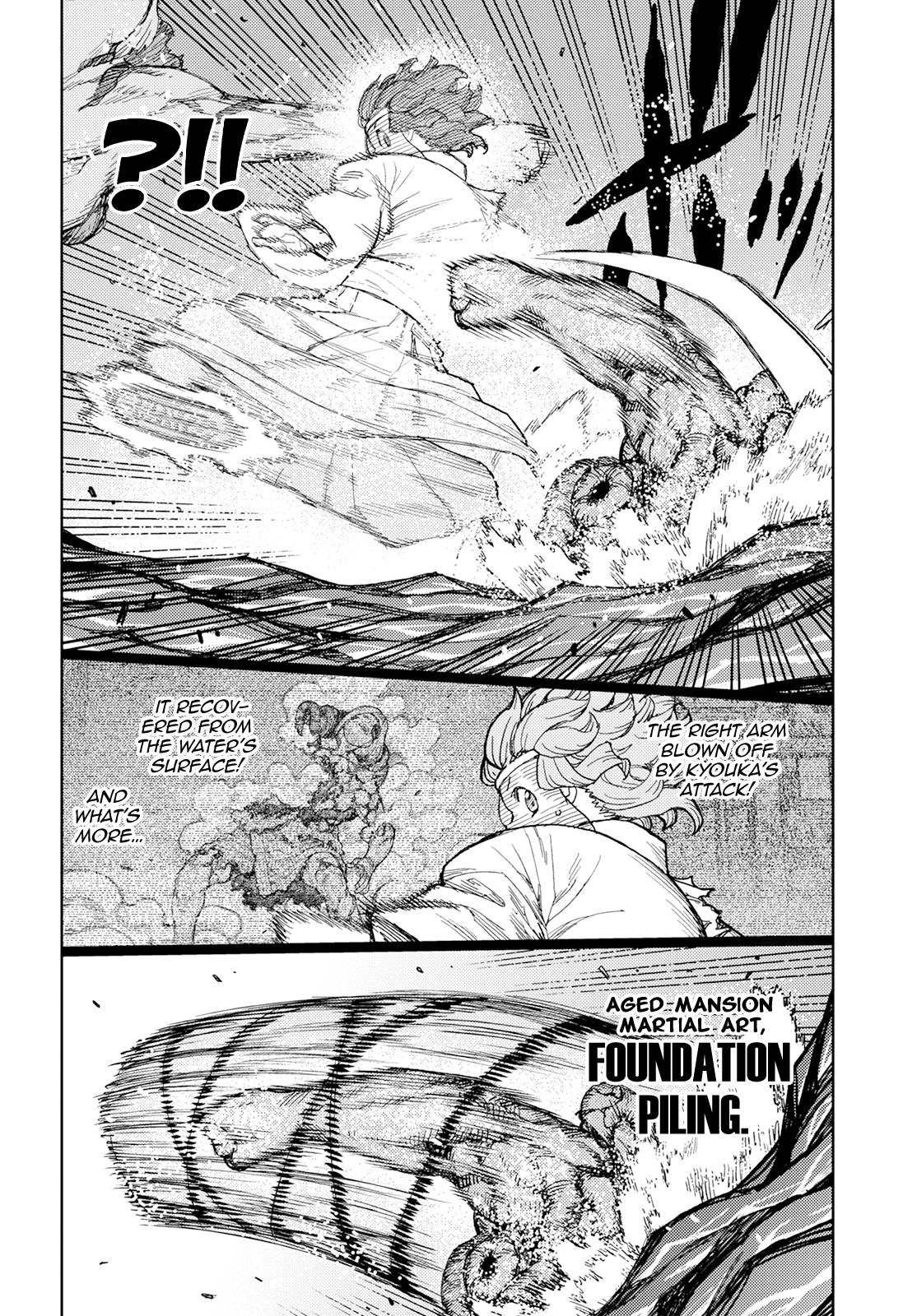 Tsugumomo Chap 152 - Next Chap 153