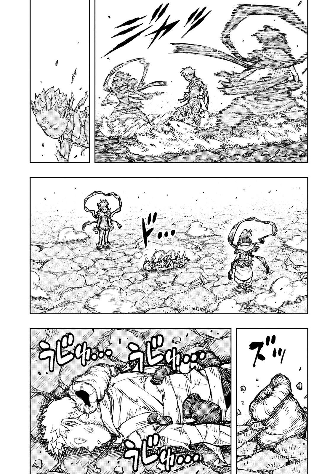 Tsugumomo Chap 153 - Next Chap 154