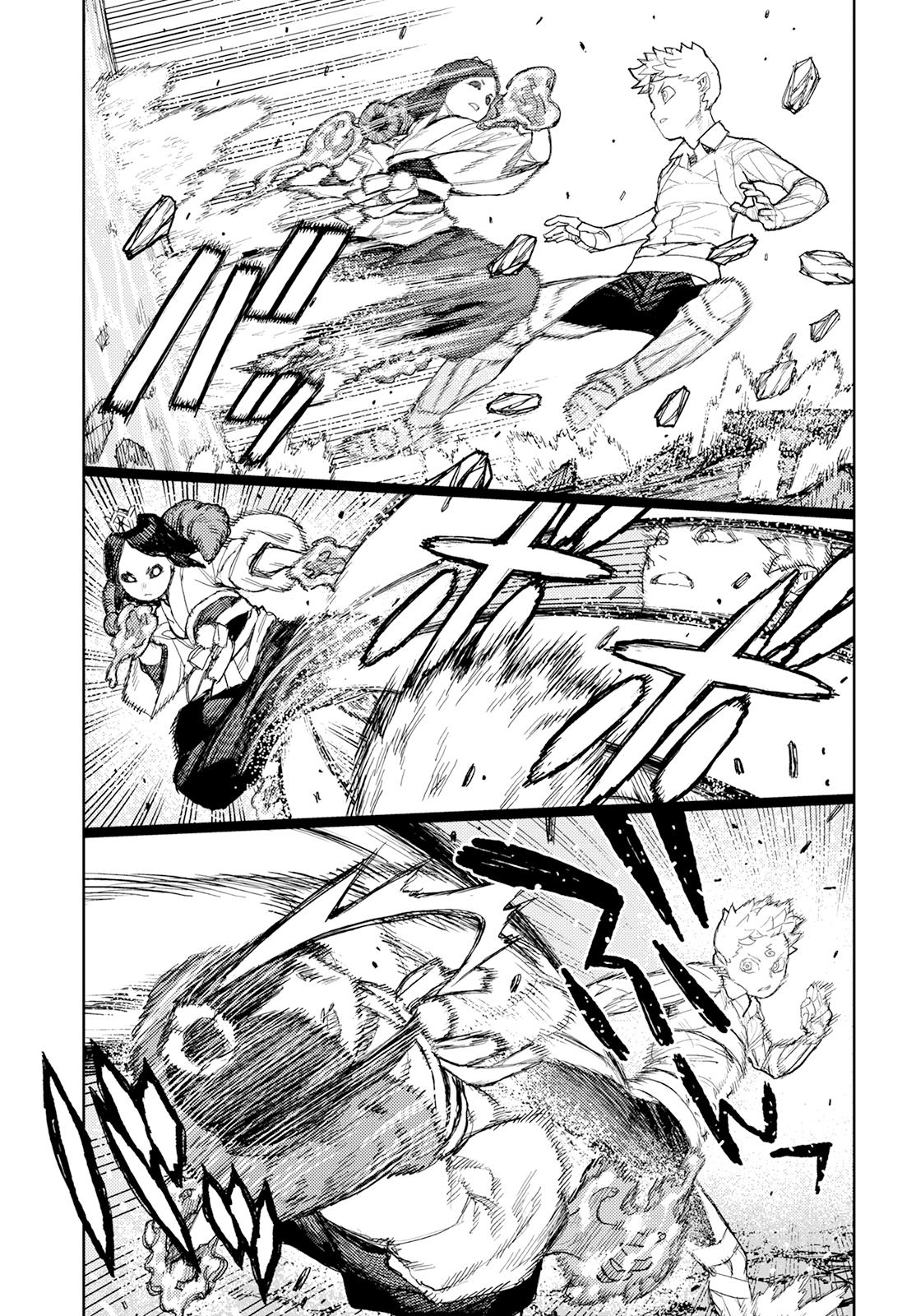 Tsugumomo Chap 153 - Next Chap 154