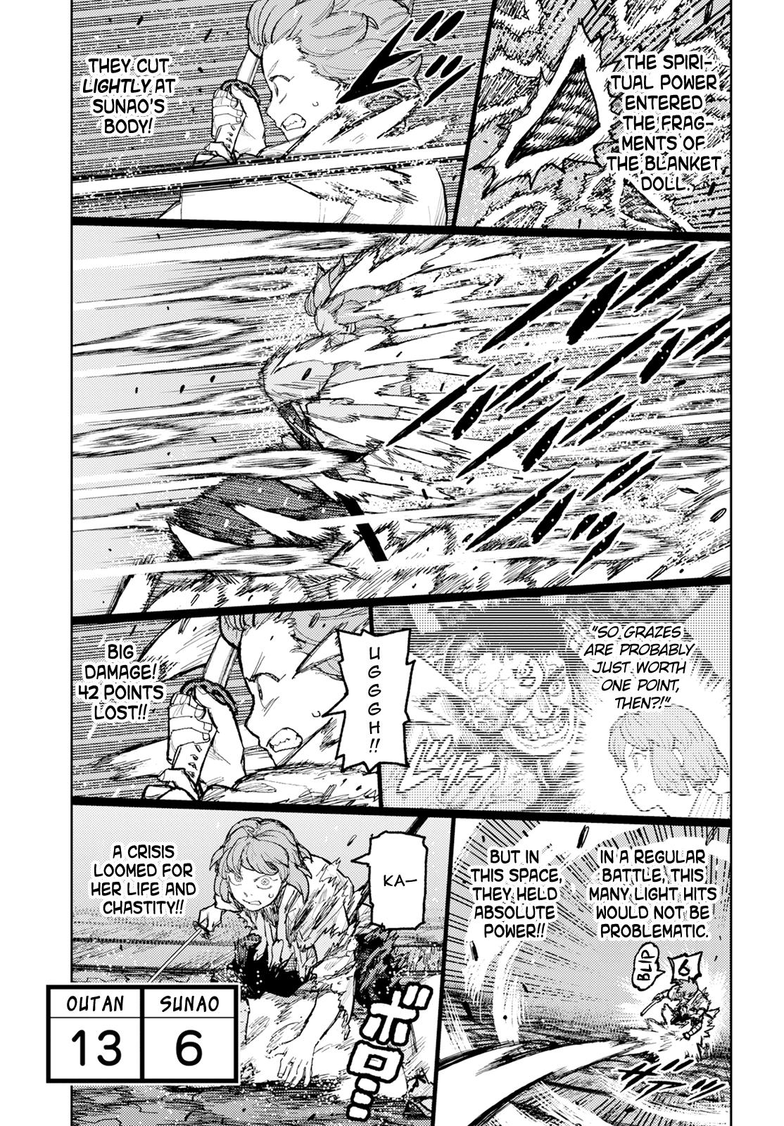 Tsugumomo Chap 164 - Next Chap 165