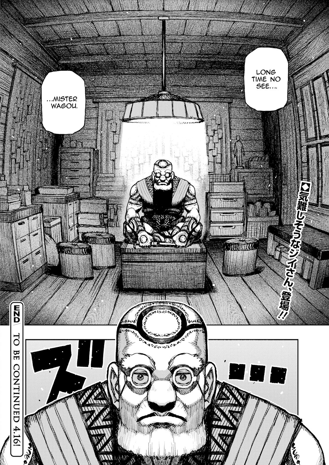Tsugumomo Chap 166 - Next Chap 167