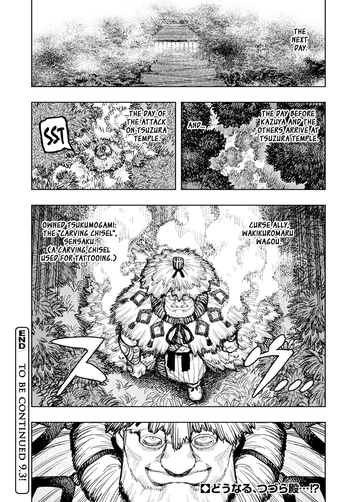 Tsugumomo Chap 169 - Next Chap 170