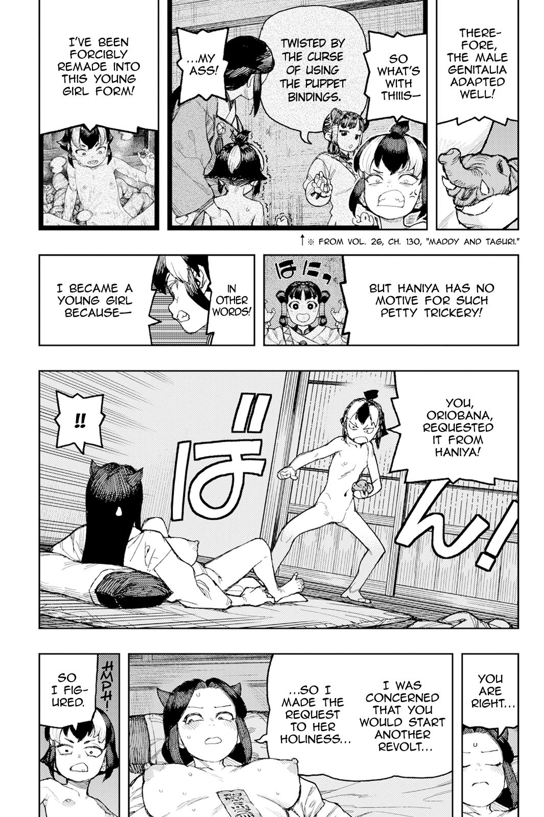 Tsugumomo Chap 169 - Next Chap 170