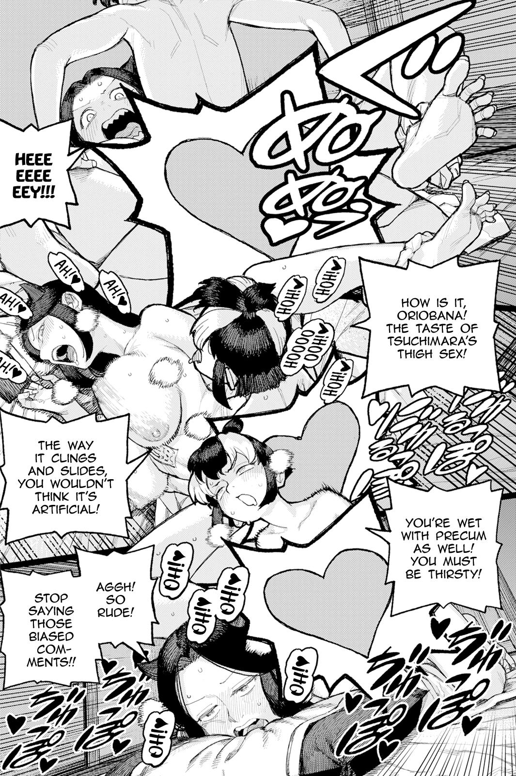 Tsugumomo Chap 169 - Next Chap 170