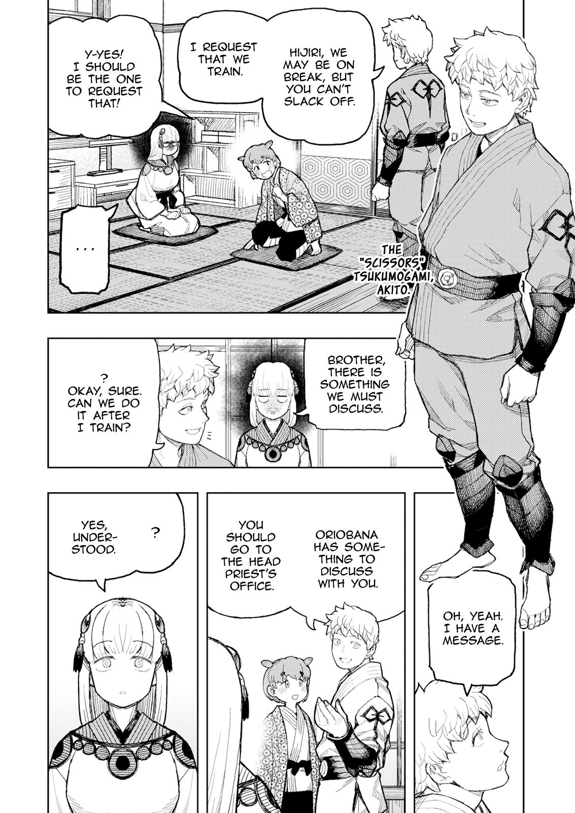 Tsugumomo Chap 169 - Next Chap 170