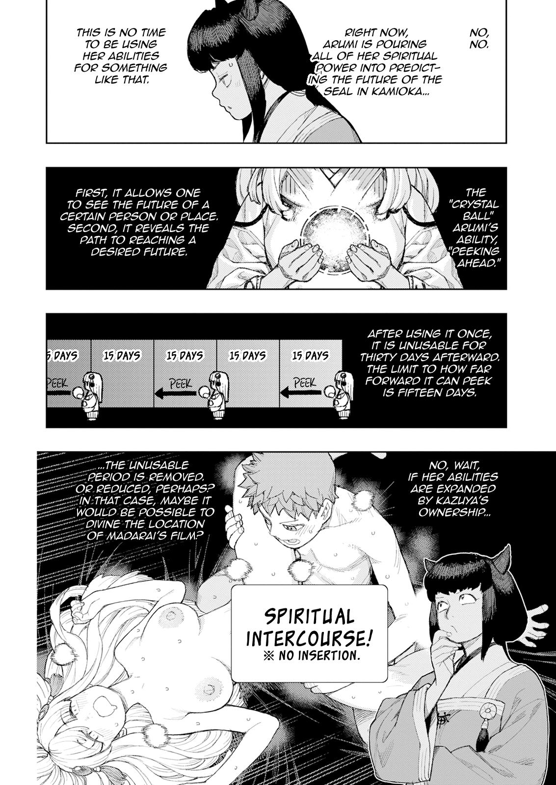 Tsugumomo Chap 169 - Next Chap 170