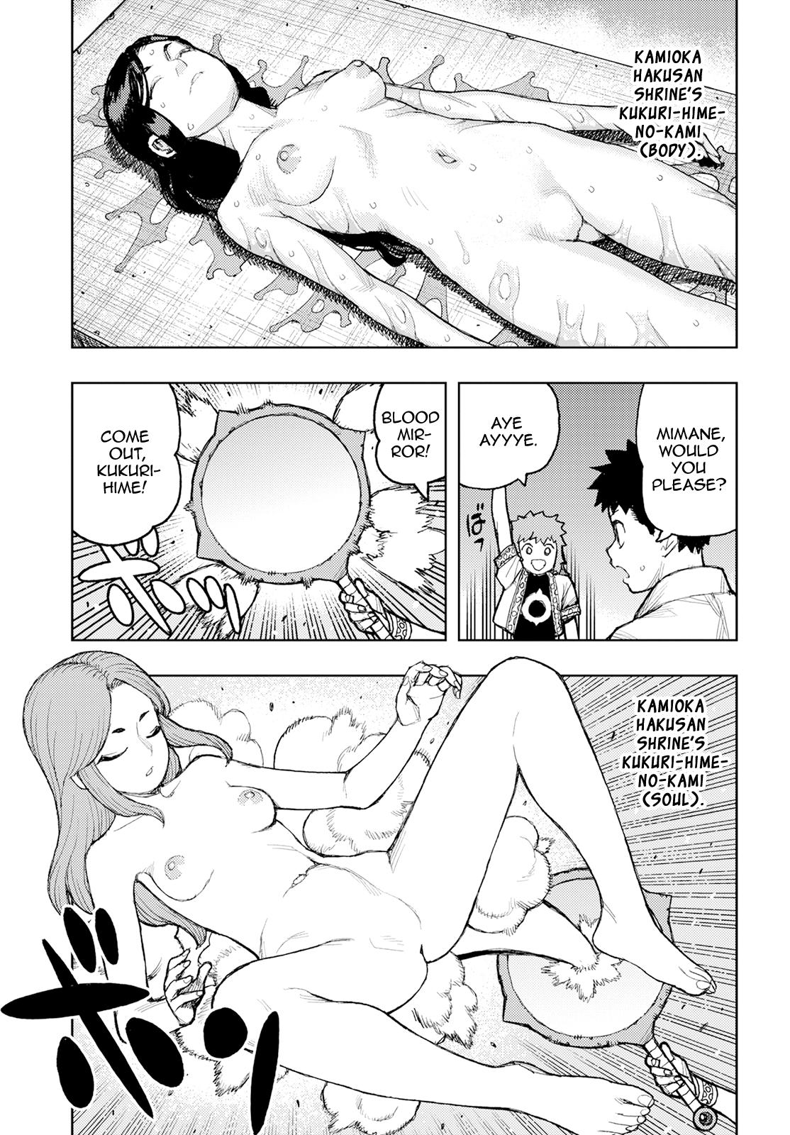 Tsugumomo Chap 160 - Next Chap 161