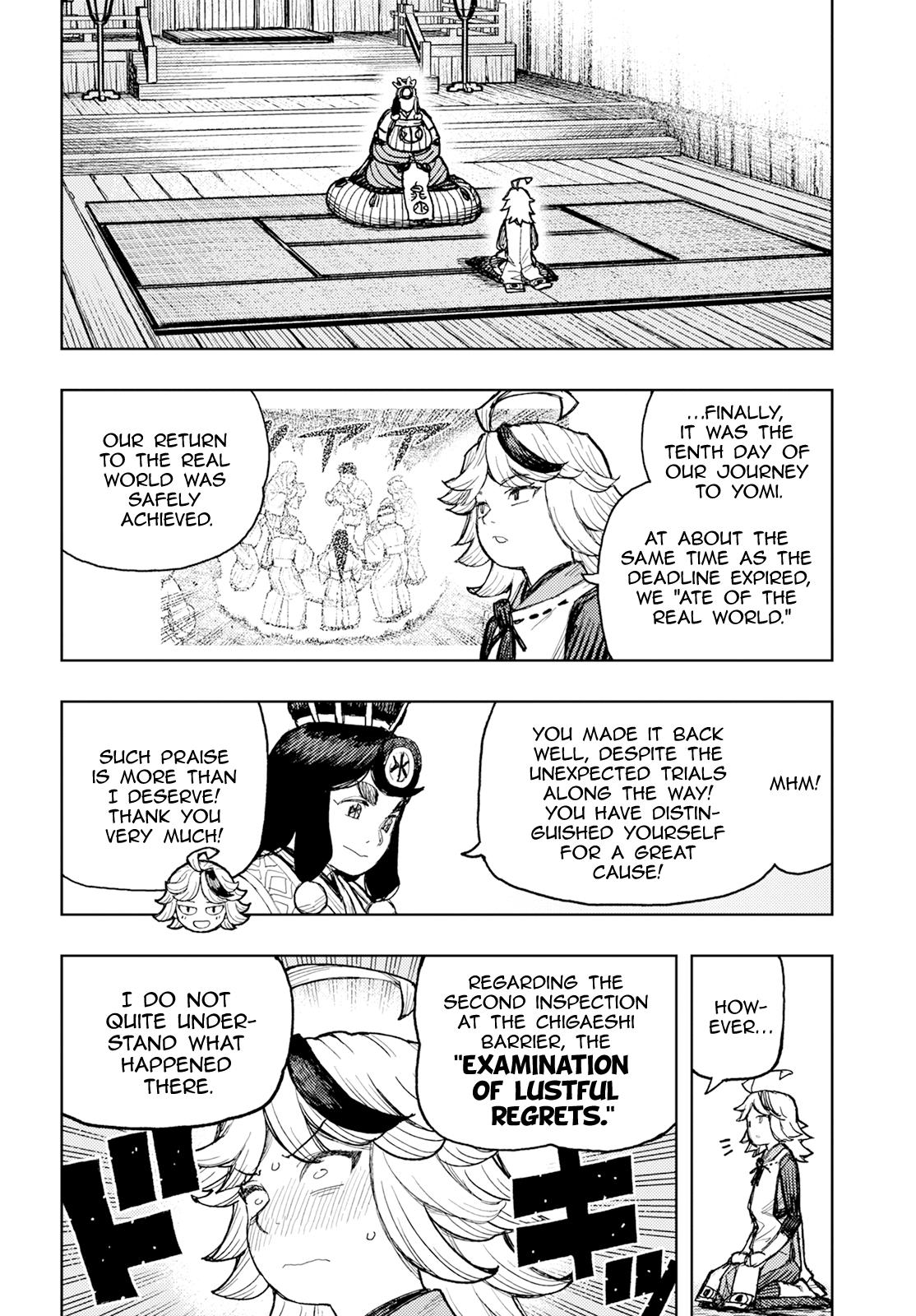 Tsugumomo Chap 161 - Next Chap 162