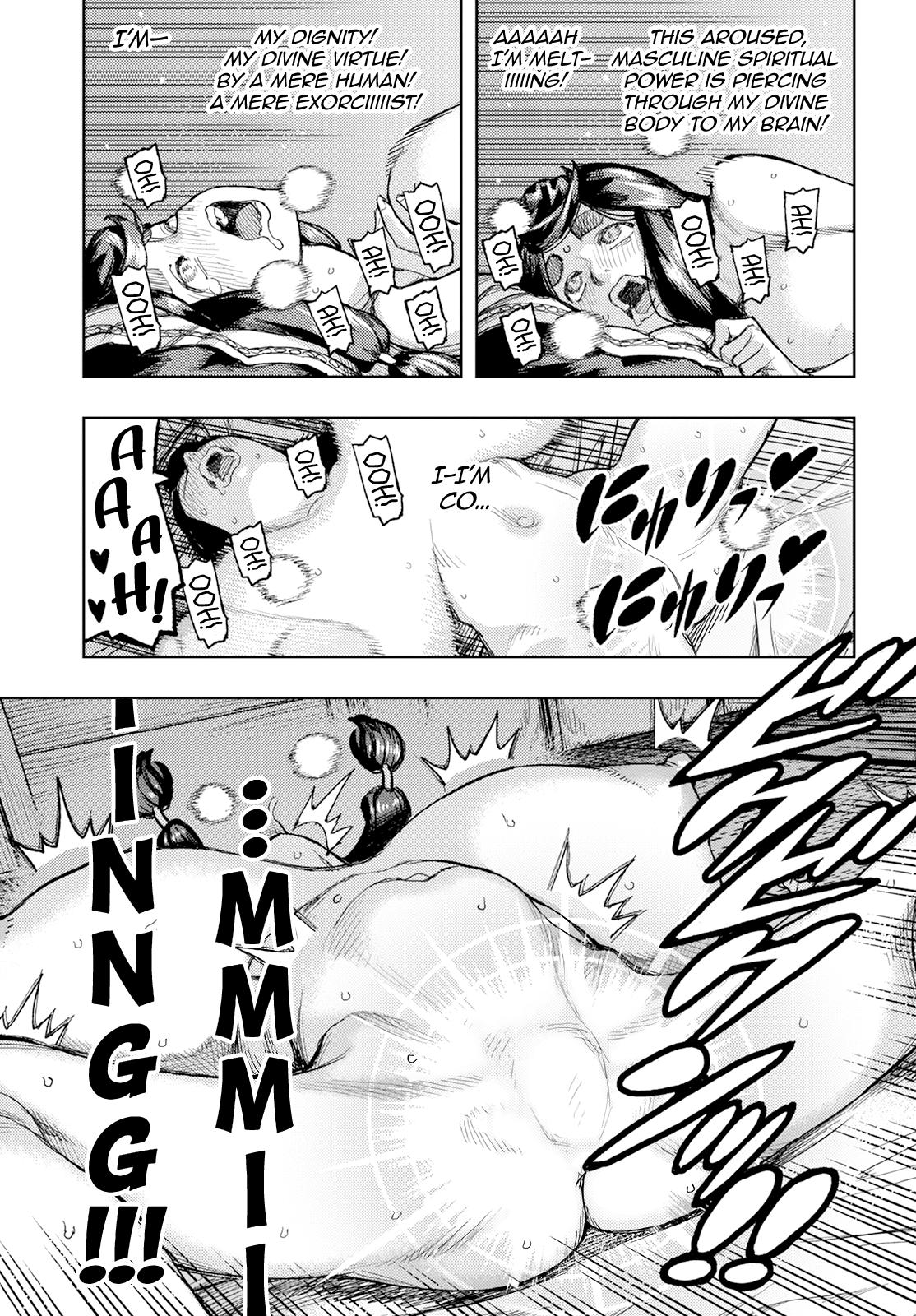 Tsugumomo Chap 161 - Next Chap 162