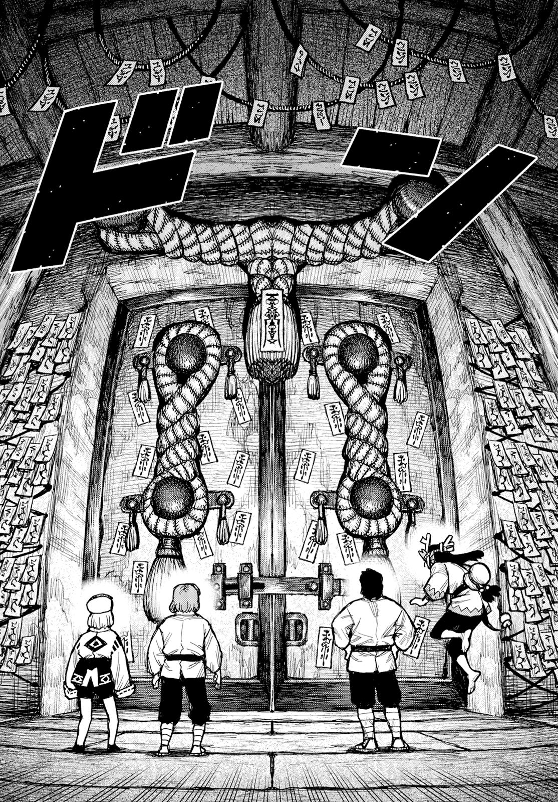 Tsugumomo Chap 162 - Next Chap 163