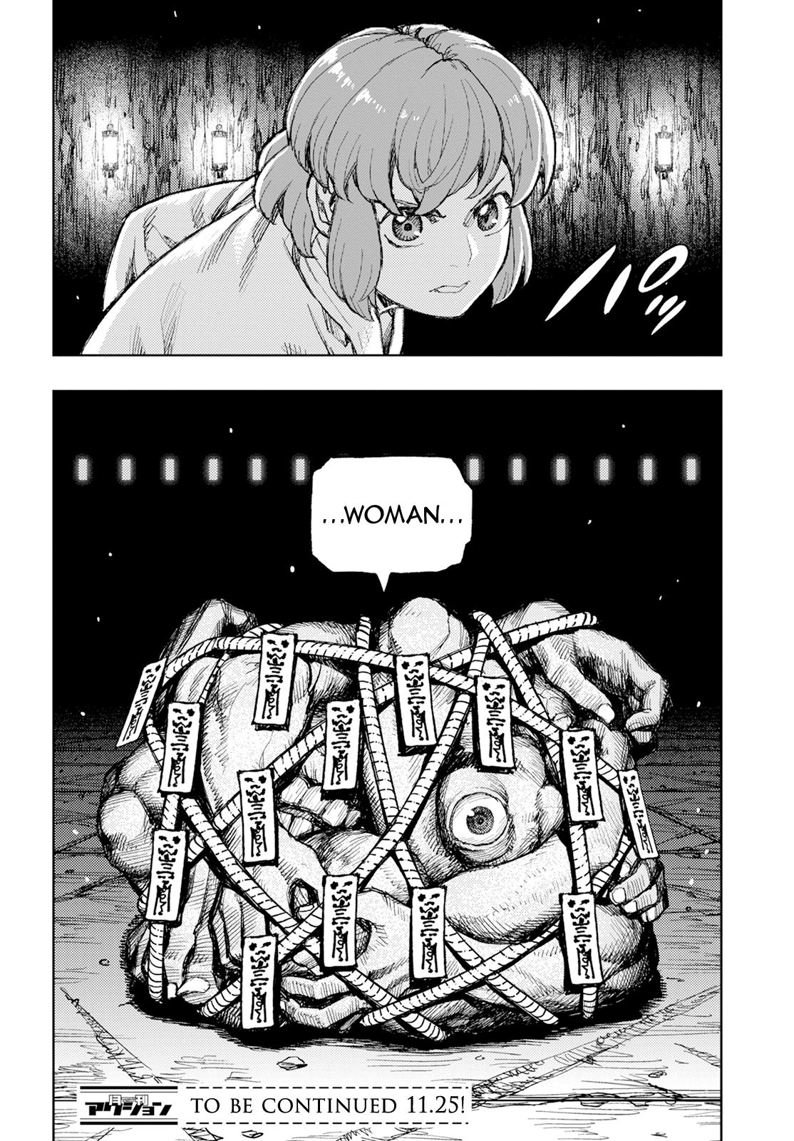 Tsugumomo Chap 162 - Next Chap 163