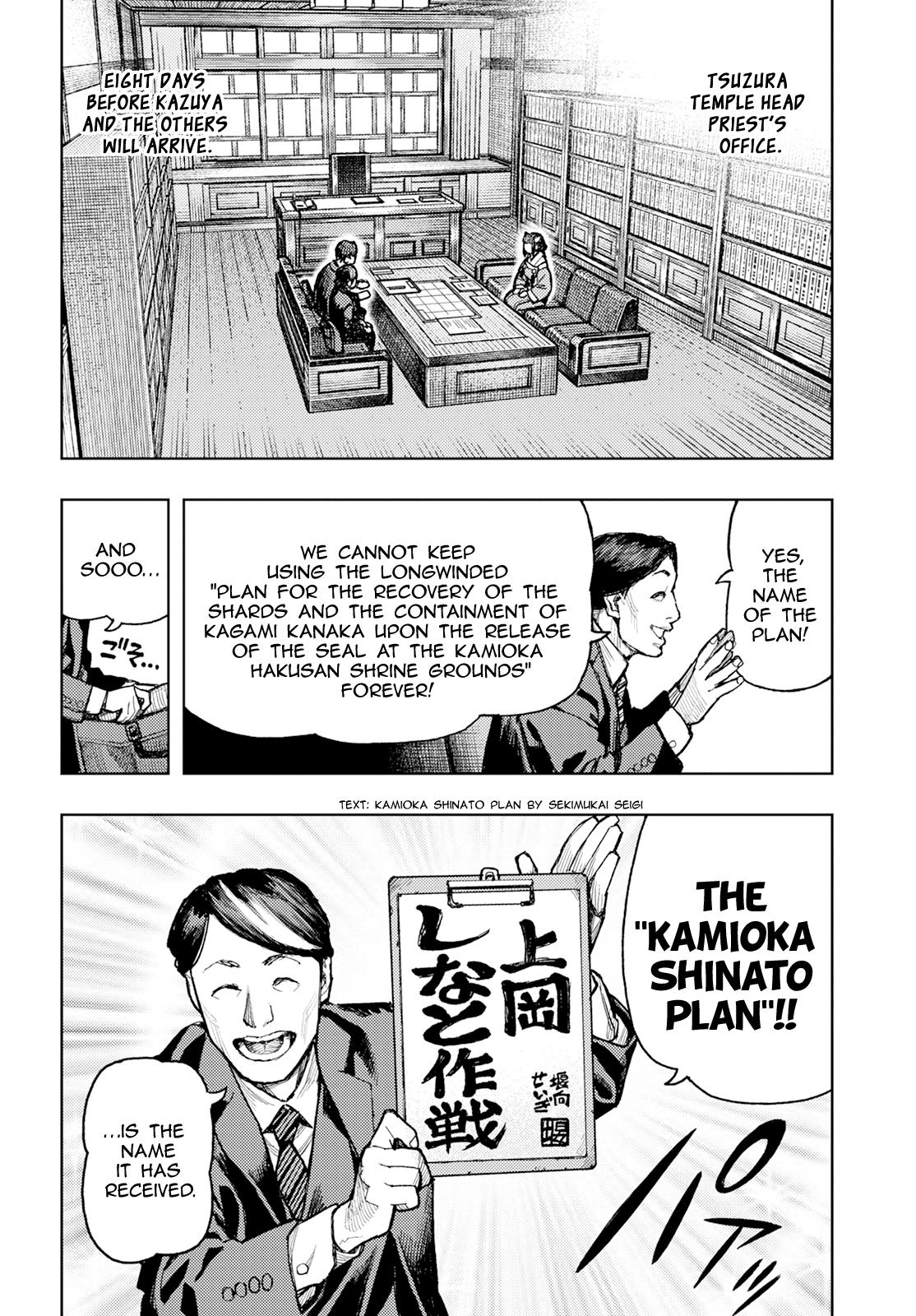 Tsugumomo Chap 162 - Next Chap 163