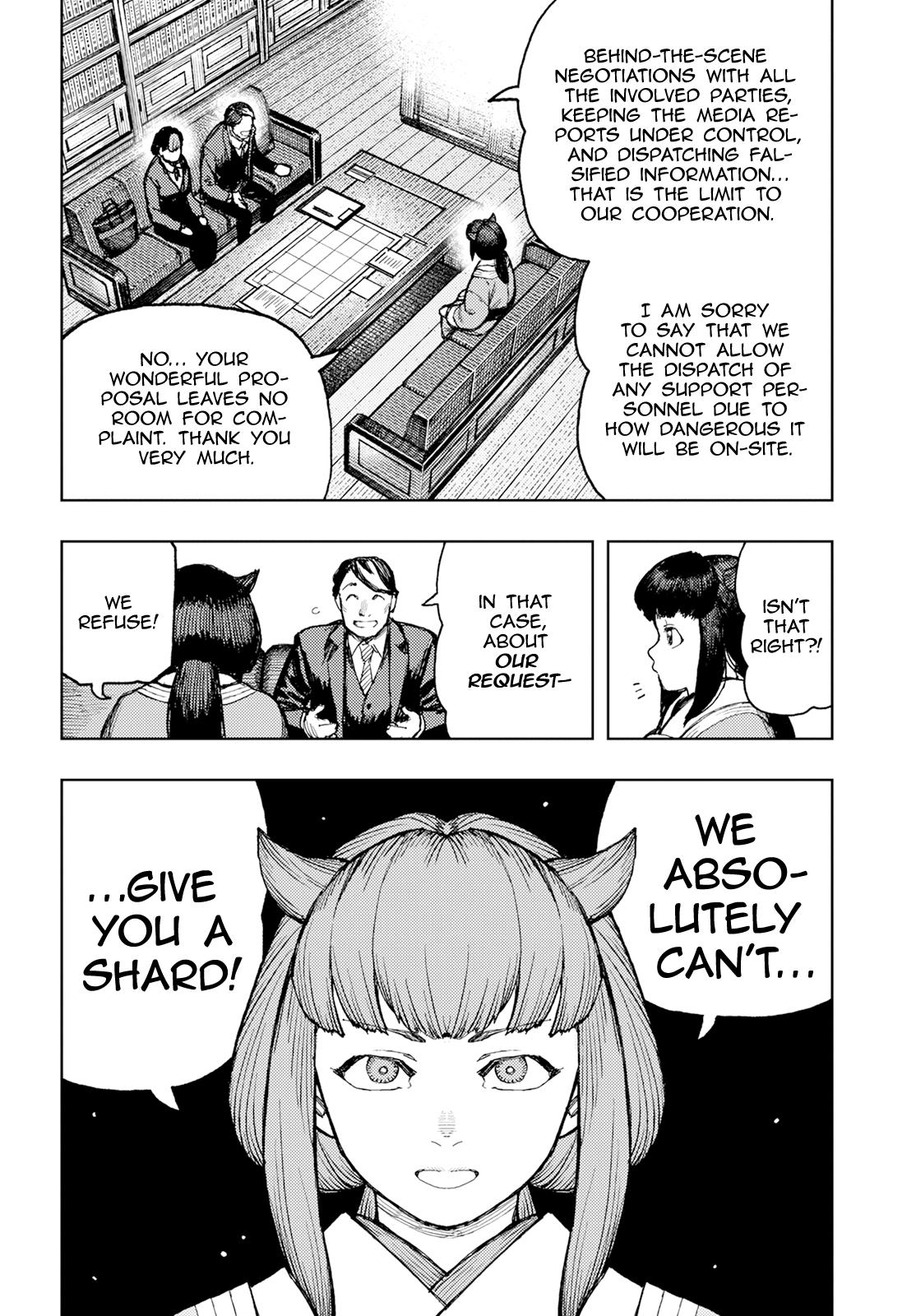 Tsugumomo Chap 162 - Next Chap 163