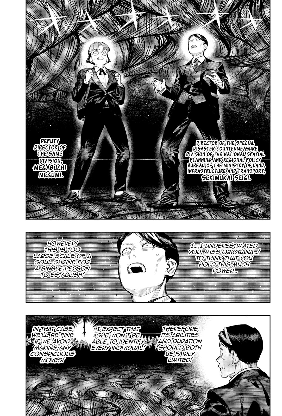 Tsugumomo Chap 177.1 - Next Chap 178.1