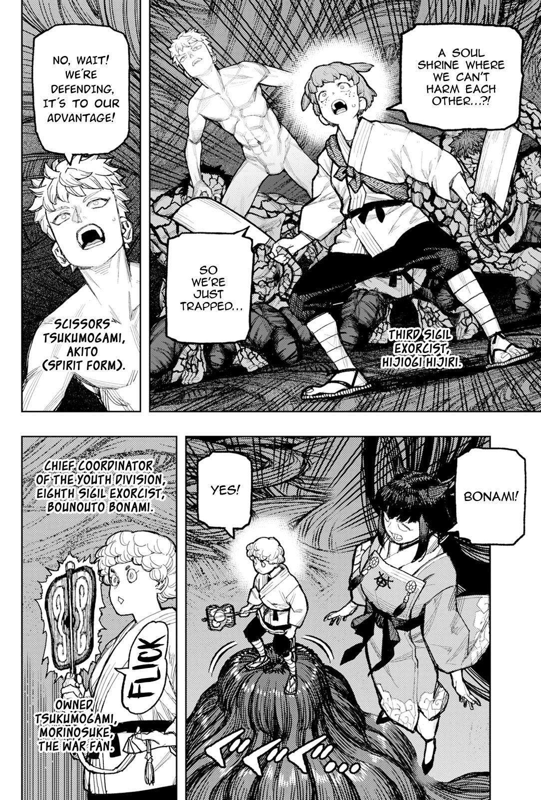 Tsugumomo Chap 177.1 - Next Chap 178.1