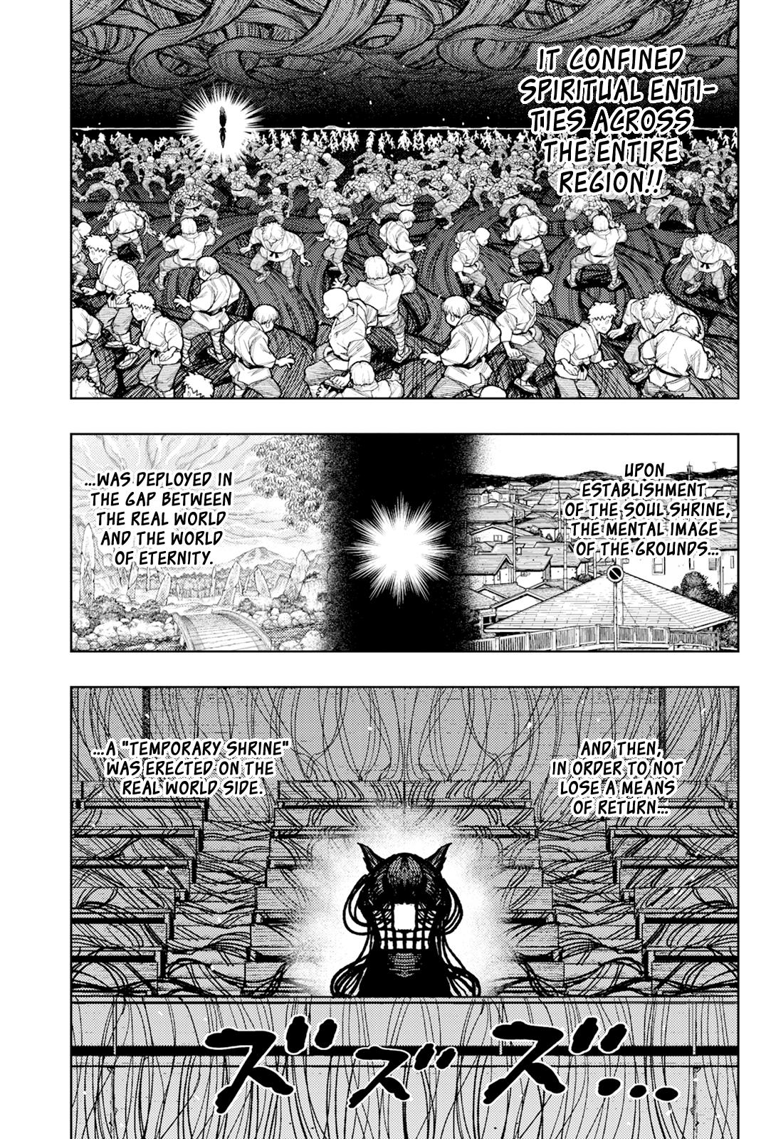 Tsugumomo Chap 177.1 - Next Chap 178.1