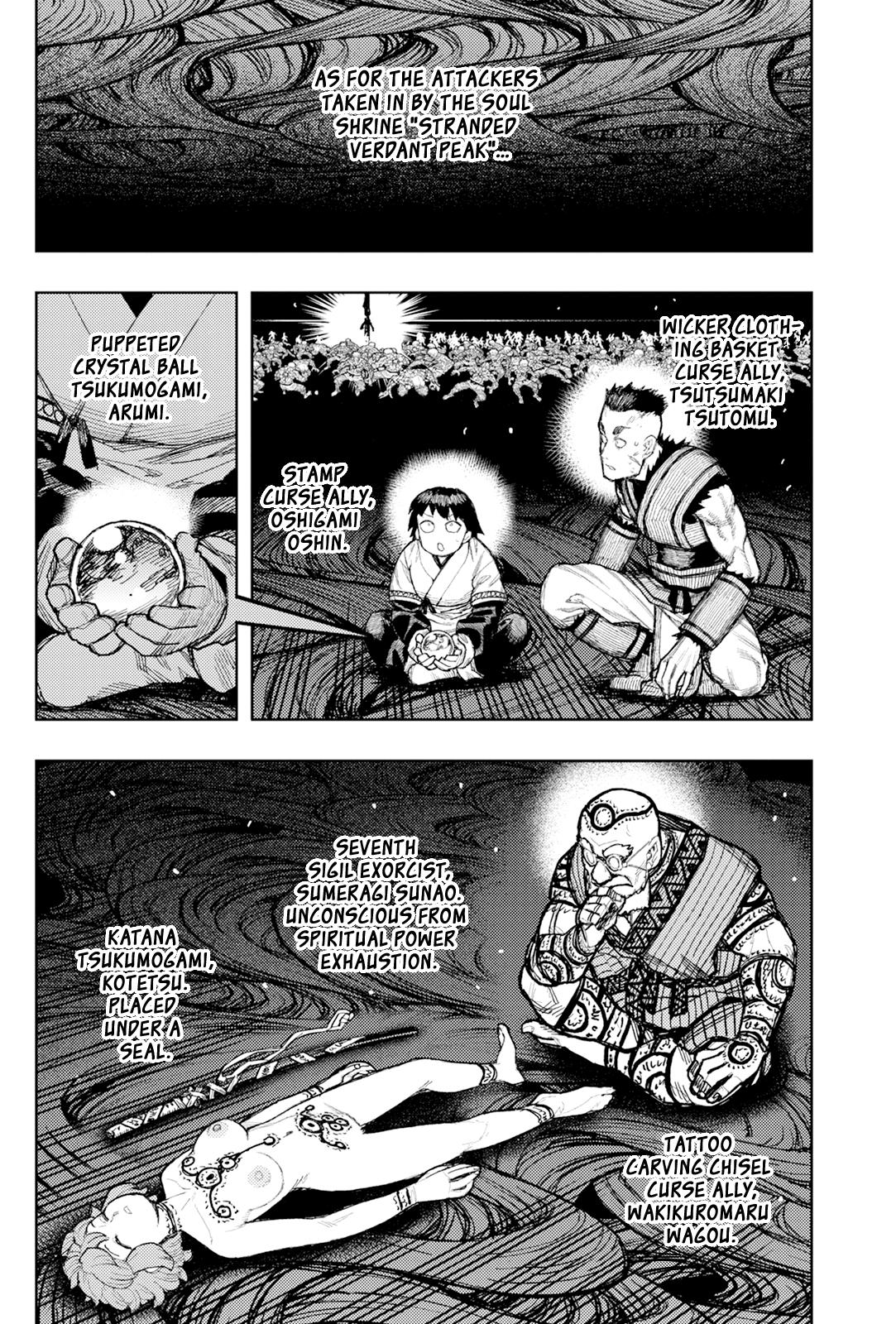Tsugumomo Chap 177.1 - Next Chap 178.1