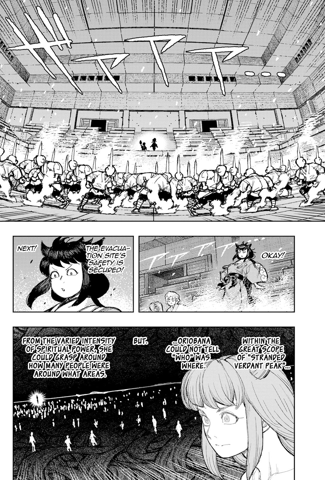 Tsugumomo Chap 177.1 - Next Chap 178.1