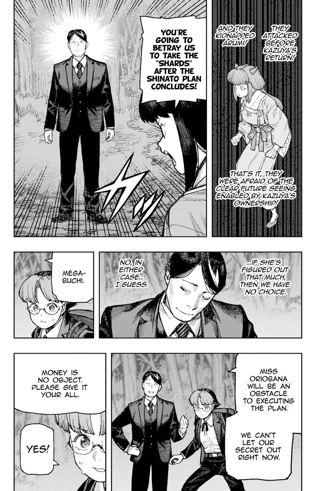Tsugumomo Chap 177.2 - Next Chap 178.2