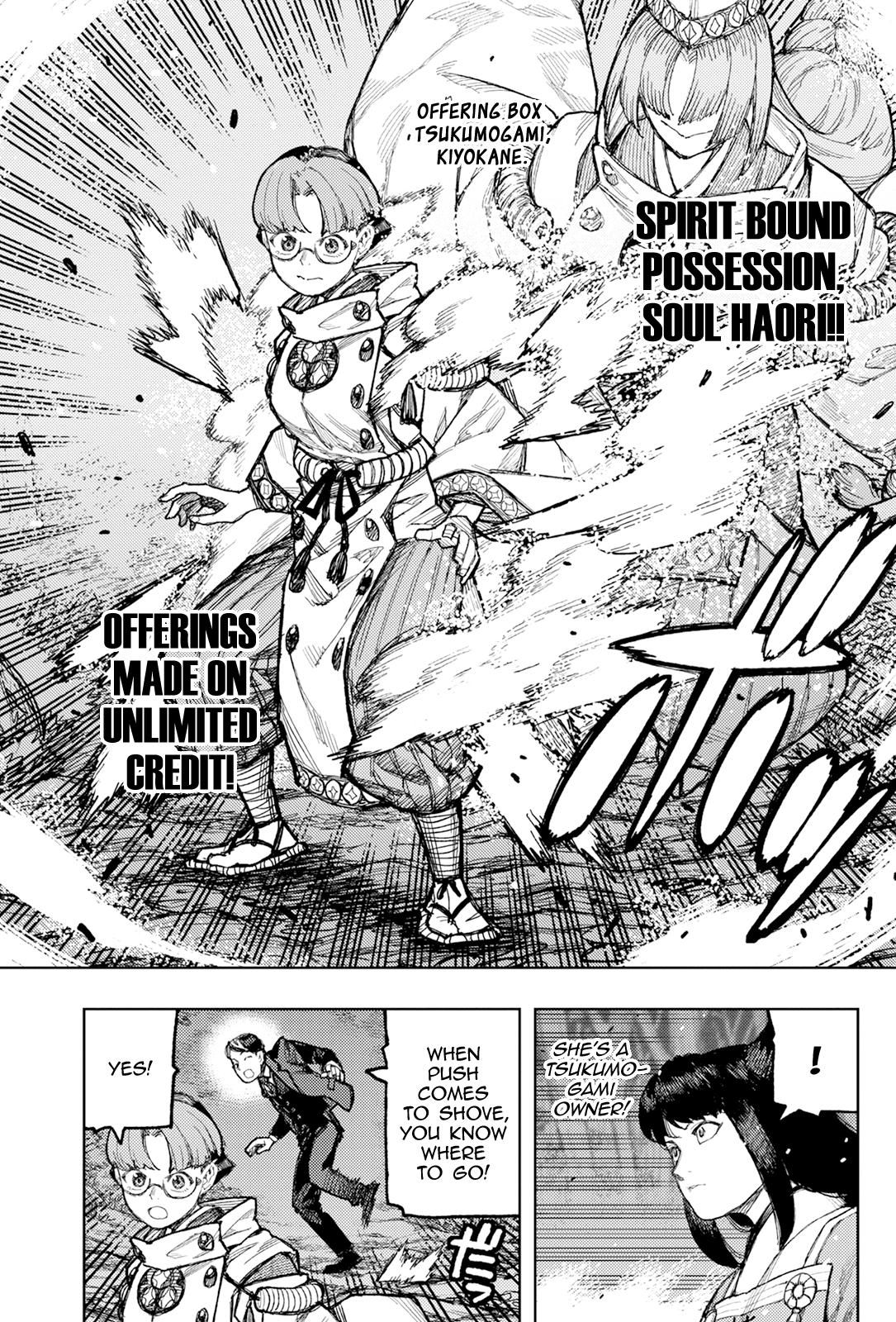 Tsugumomo Chap 177.2 - Next Chap 178.2