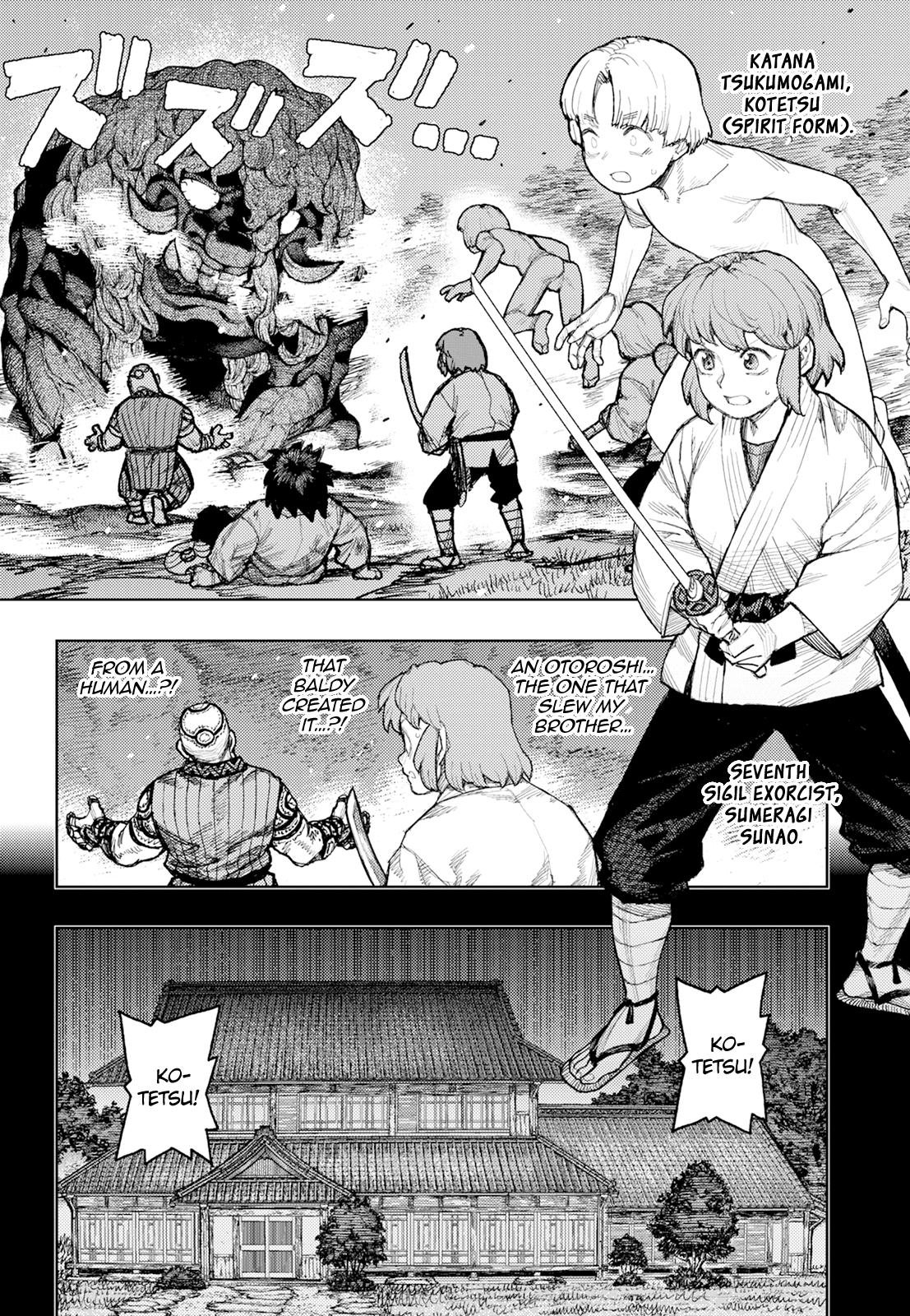 Tsugumomo Chap 174 - Next Chap 175