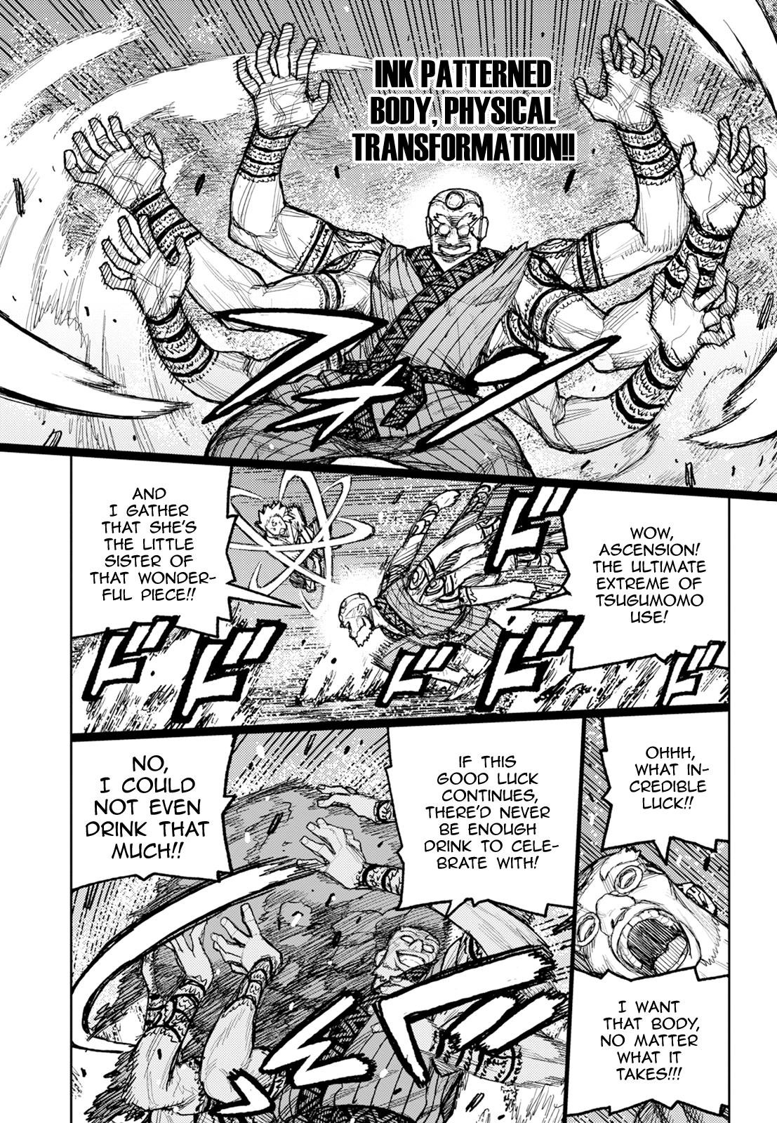 Tsugumomo Chap 174 - Next Chap 175
